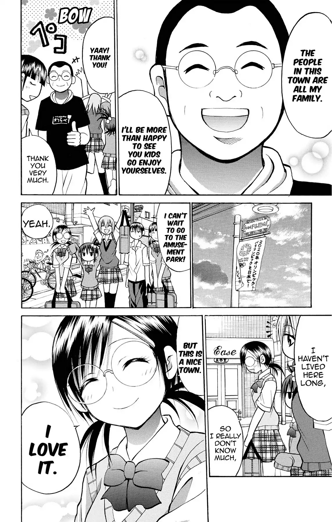 Fire-Hot Aunt Chapter 28 page 6 - Chapter 28: Vol.7 EPISODE 28: MANGA TOWN