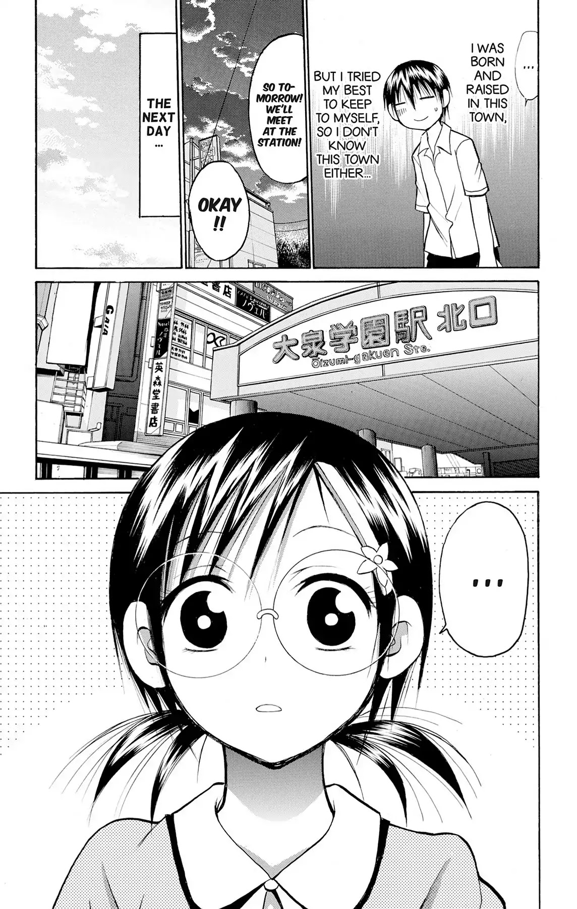 Fire-Hot Aunt Chapter 28 page 7 - Chapter 28: Vol.7 EPISODE 28: MANGA TOWN