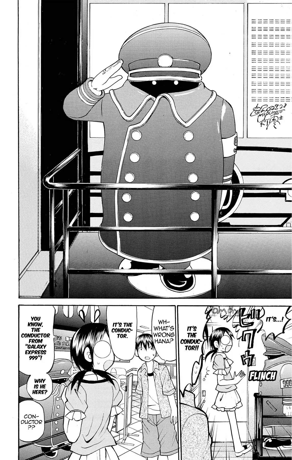 Fire-Hot Aunt Chapter 28 page 8 - Chapter 28: Vol.7 EPISODE 28: MANGA TOWN