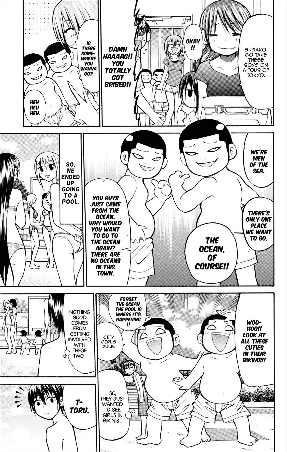 Fire-Hot Aunt Chapter 29 page 11 - Chapter 29: Vol.8 EPISODE 29: POOL