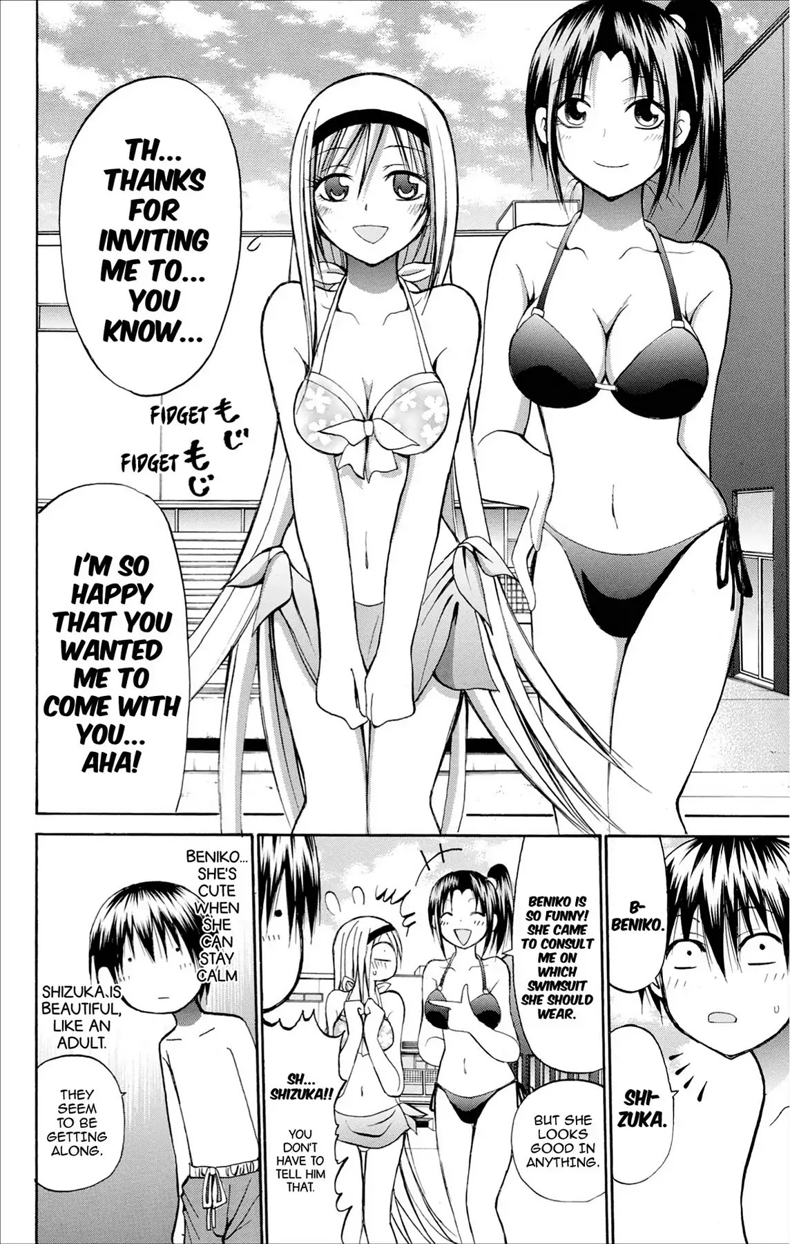 Fire-Hot Aunt Chapter 29 page 12 - Chapter 29: Vol.8 EPISODE 29: POOL