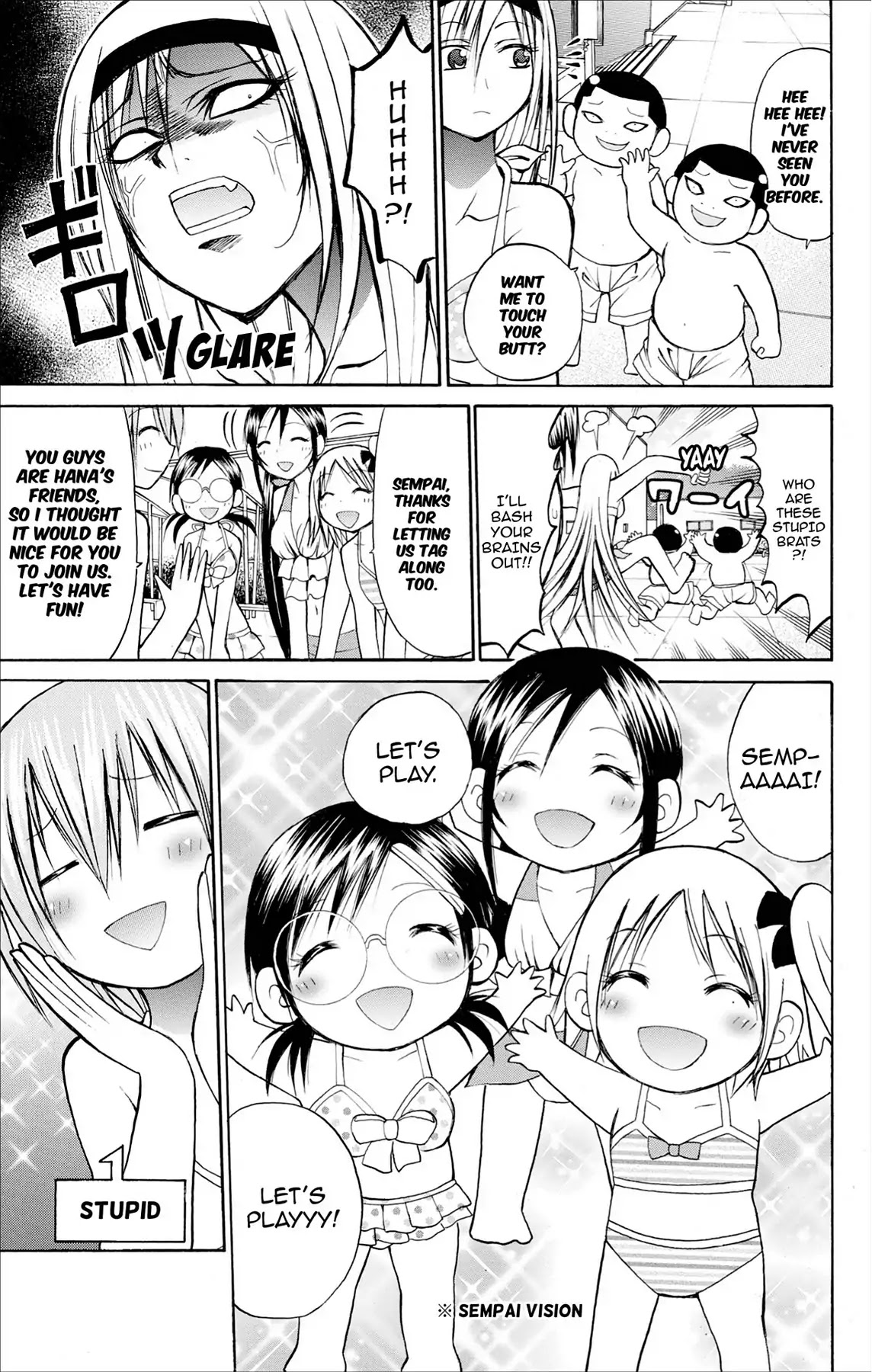 Fire-Hot Aunt Chapter 29 page 13 - Chapter 29: Vol.8 EPISODE 29: POOL