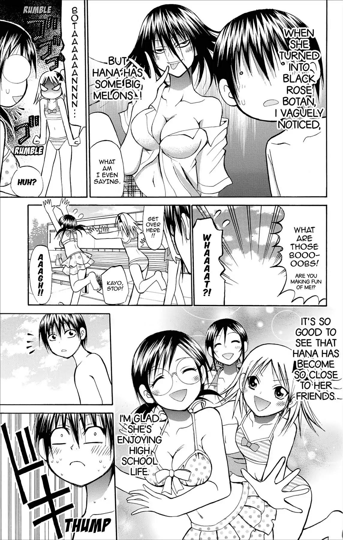 Fire-Hot Aunt Chapter 29 page 15 - Chapter 29: Vol.8 EPISODE 29: POOL