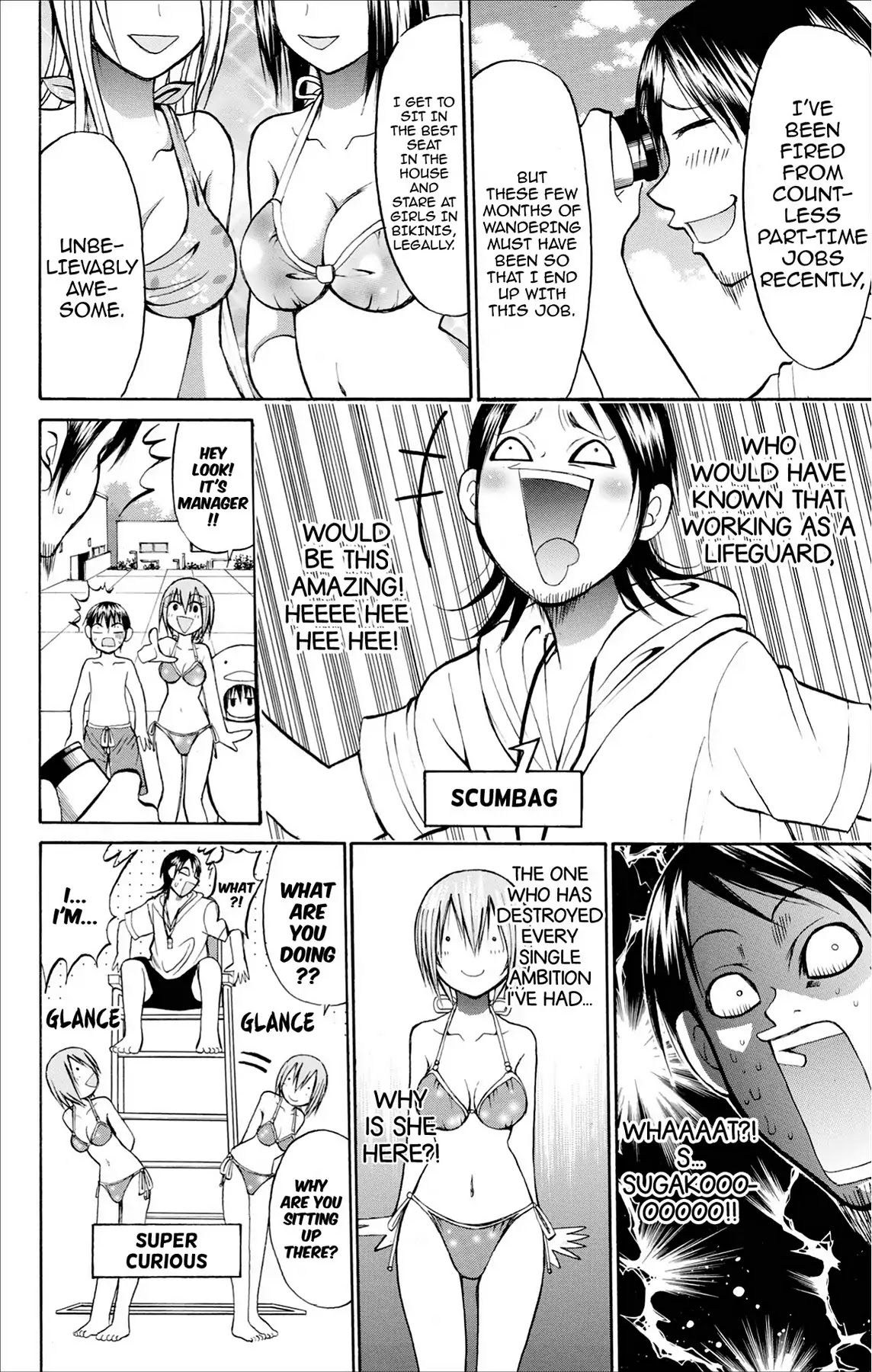 Fire-Hot Aunt Chapter 29 page 20 - Chapter 29: Vol.8 EPISODE 29: POOL