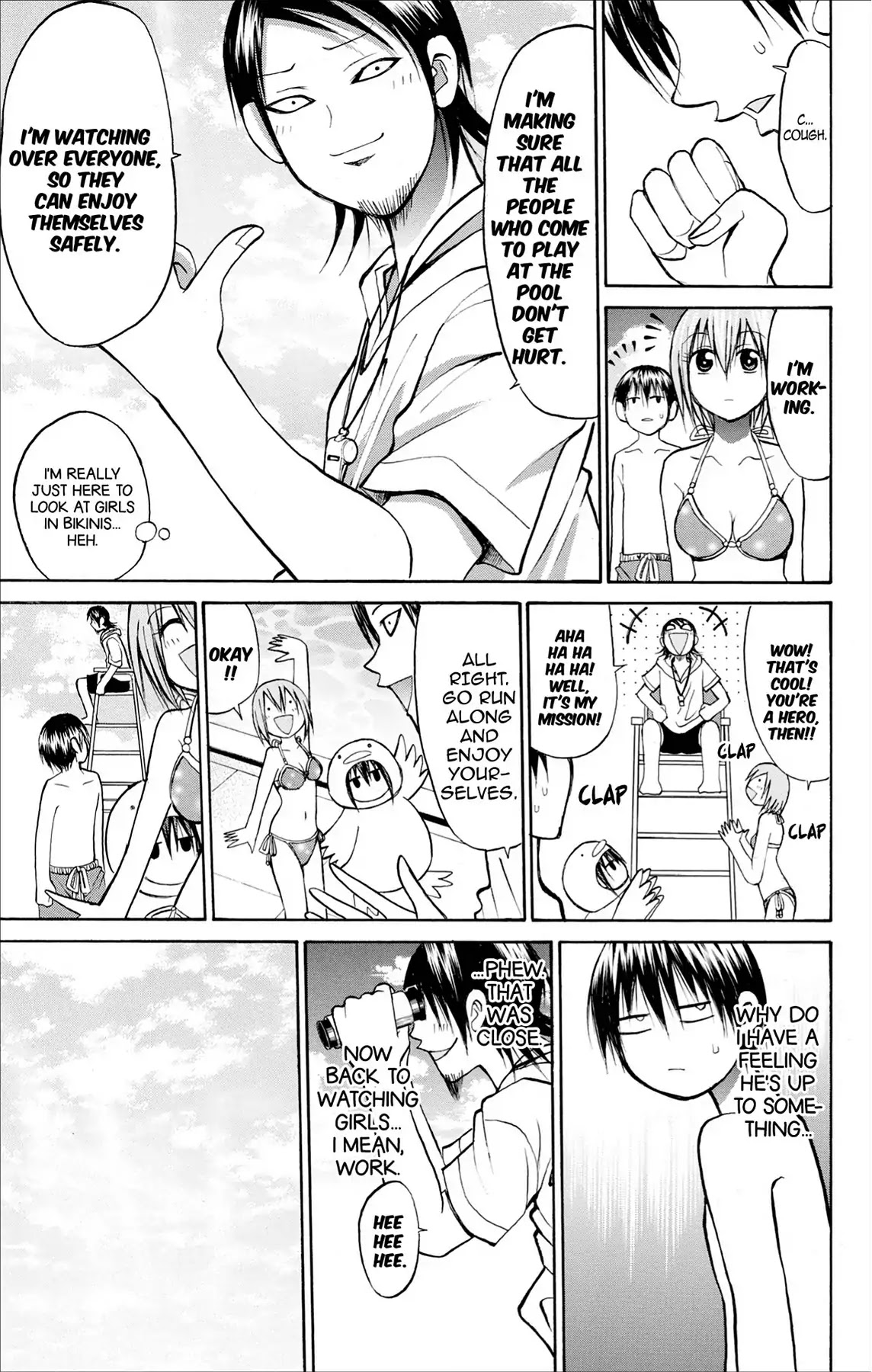 Fire-Hot Aunt Chapter 29 page 21 - Chapter 29: Vol.8 EPISODE 29: POOL