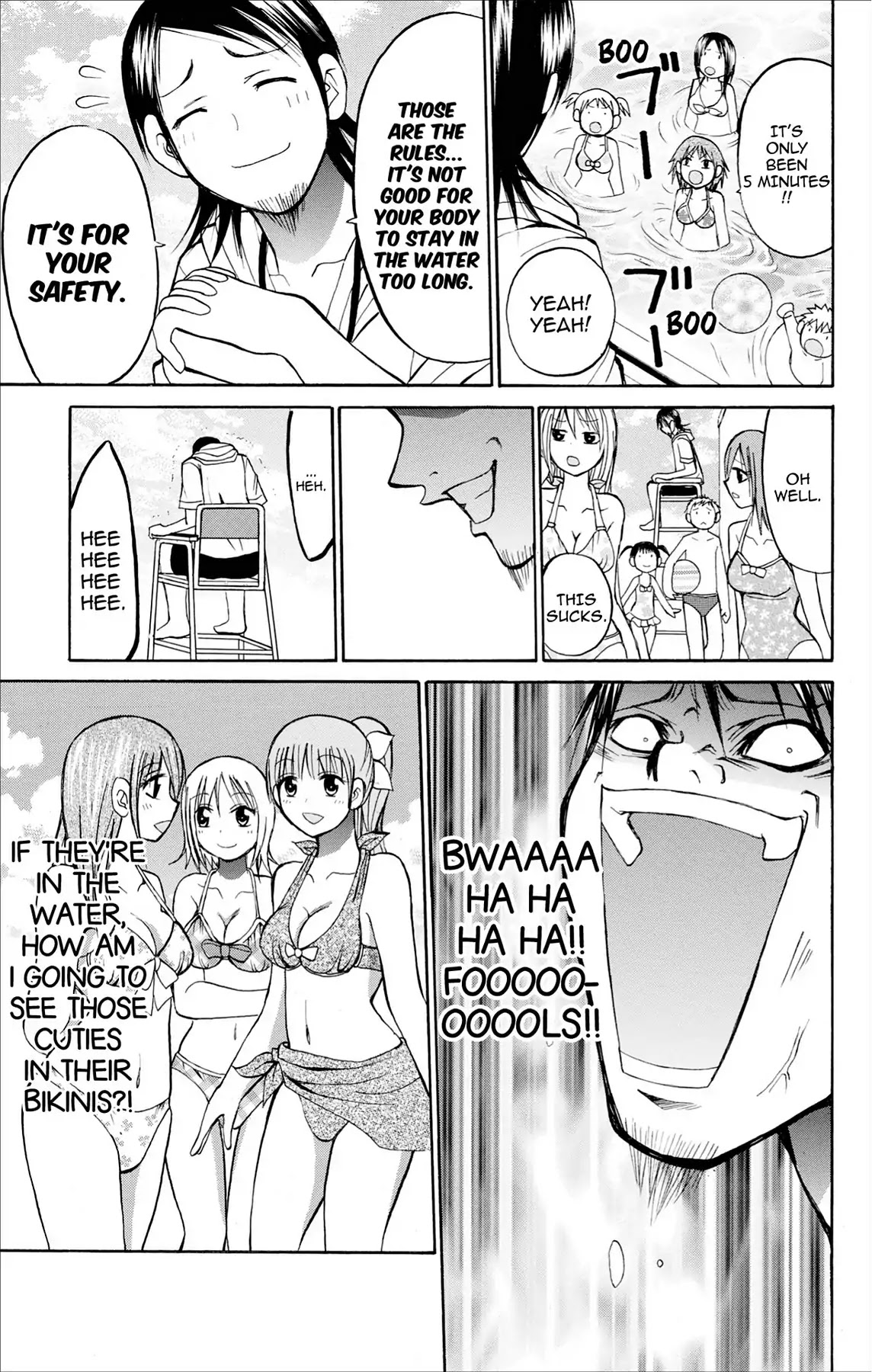 Fire-Hot Aunt Chapter 29 page 25 - Chapter 29: Vol.8 EPISODE 29: POOL