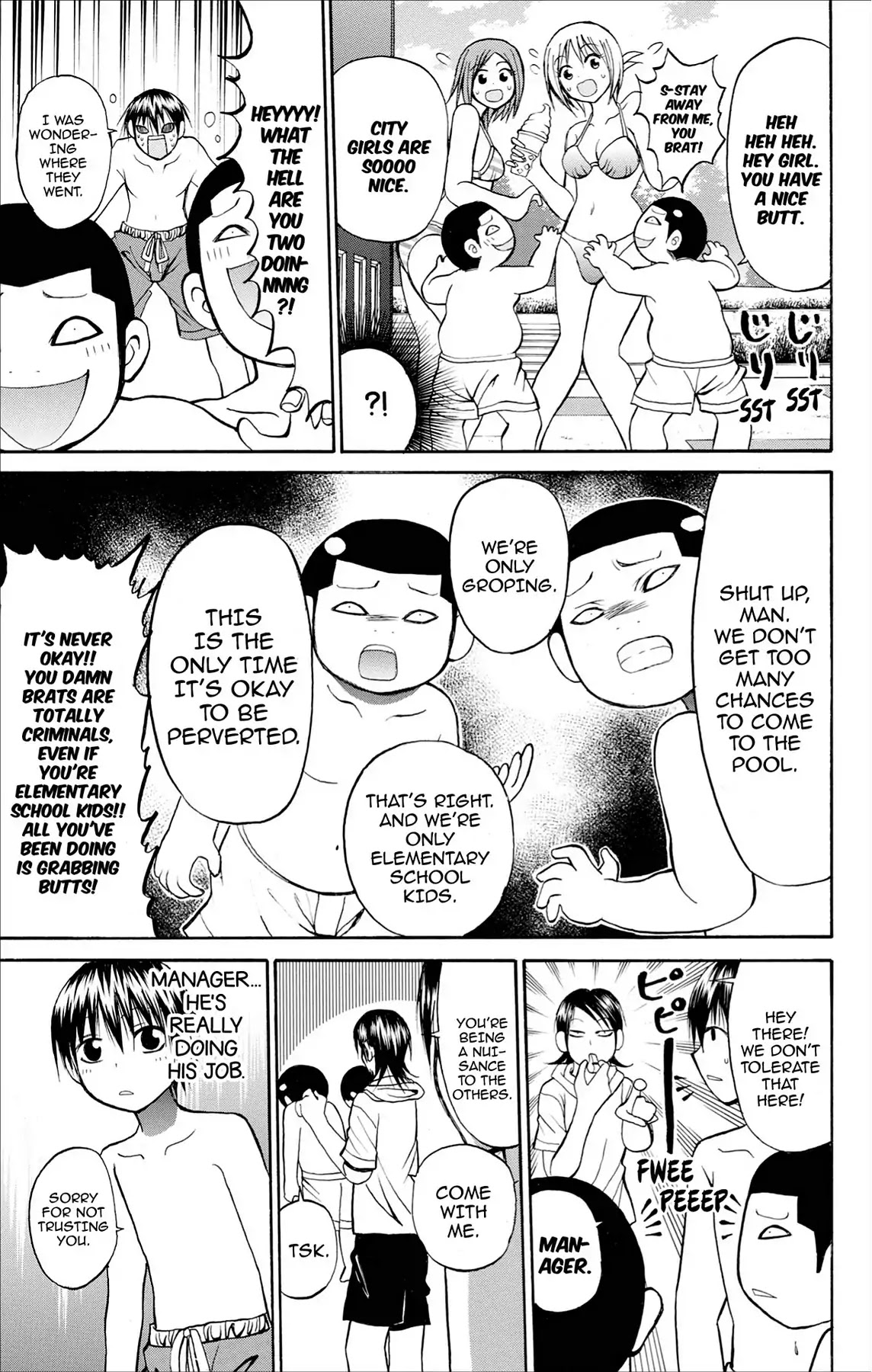 Fire-Hot Aunt Chapter 29 page 27 - Chapter 29: Vol.8 EPISODE 29: POOL