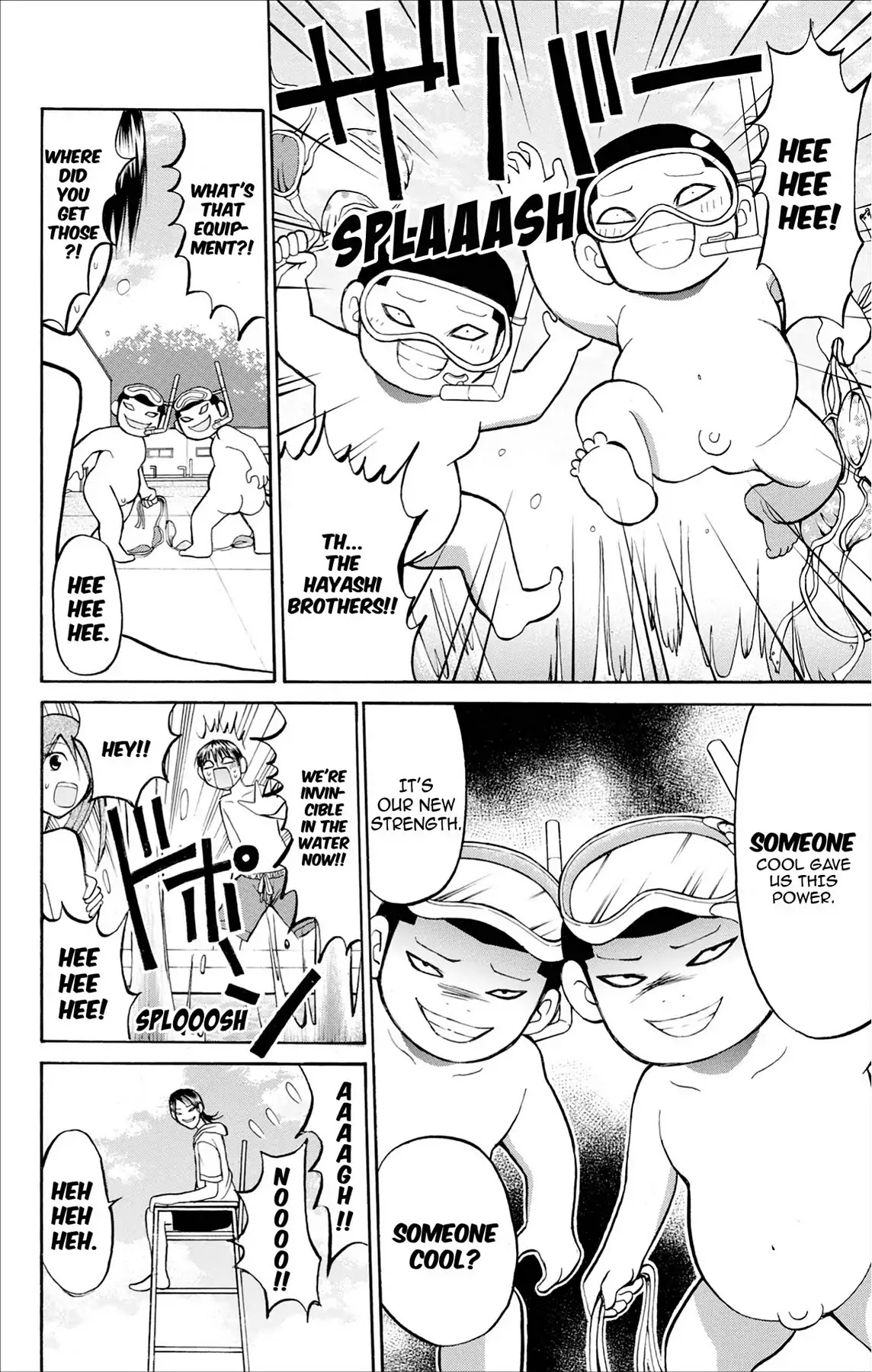 Fire-Hot Aunt Chapter 29 page 30 - Chapter 29: Vol.8 EPISODE 29: POOL