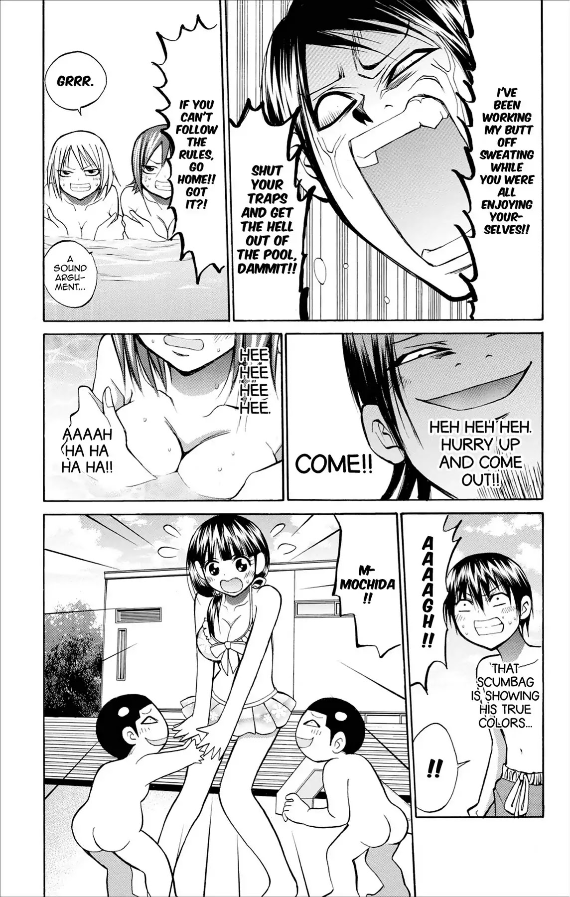 Fire-Hot Aunt Chapter 29 page 33 - Chapter 29: Vol.8 EPISODE 29: POOL