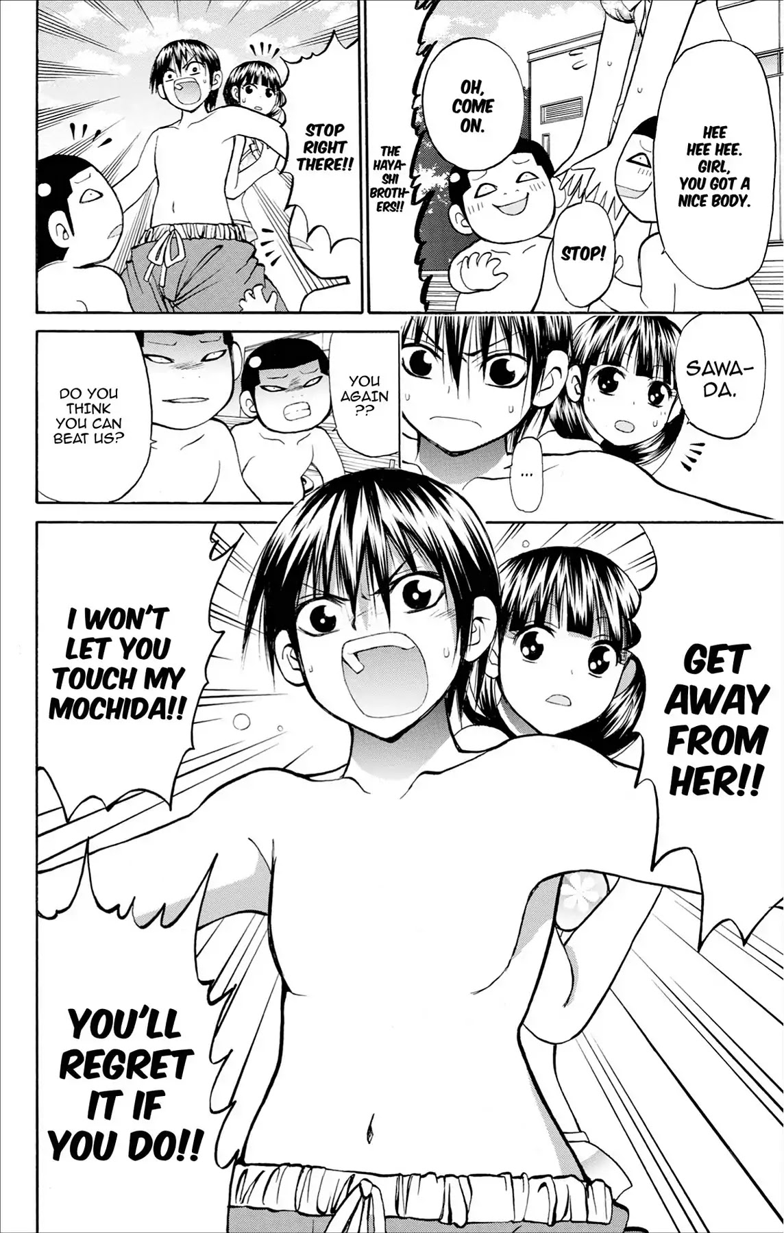 Fire-Hot Aunt Chapter 29 page 34 - Chapter 29: Vol.8 EPISODE 29: POOL