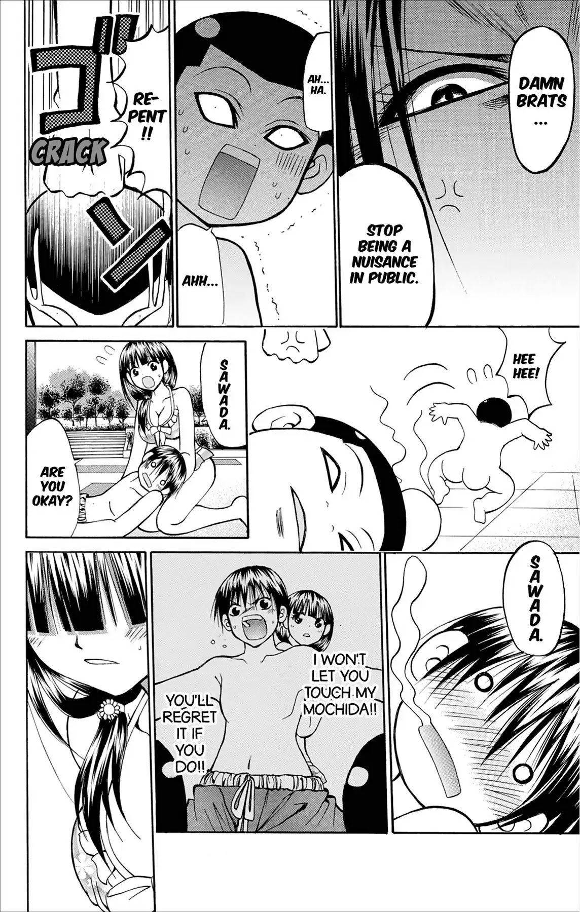 Fire-Hot Aunt Chapter 29 page 38 - Chapter 29: Vol.8 EPISODE 29: POOL