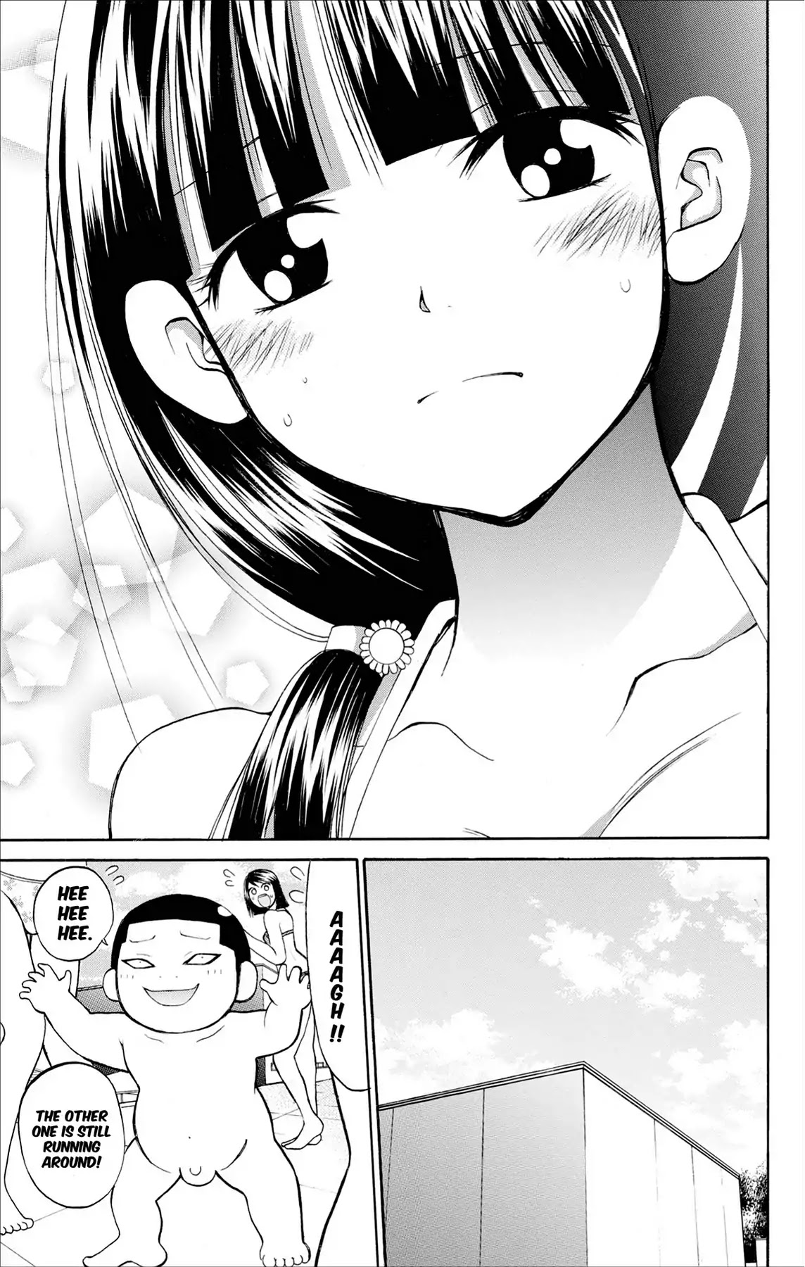 Fire-Hot Aunt Chapter 29 page 39 - Chapter 29: Vol.8 EPISODE 29: POOL