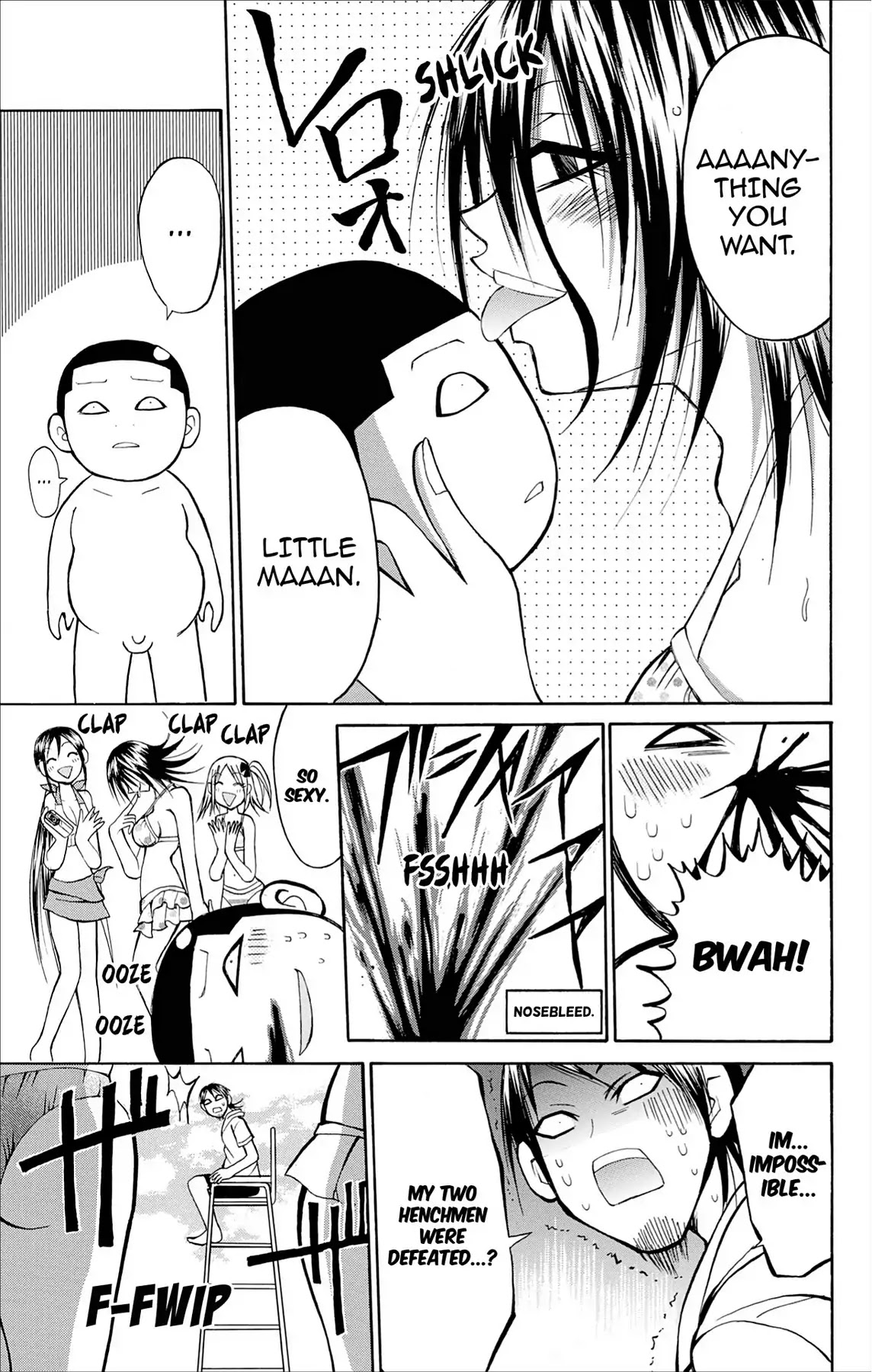 Fire-Hot Aunt Chapter 29 page 43 - Chapter 29: Vol.8 EPISODE 29: POOL