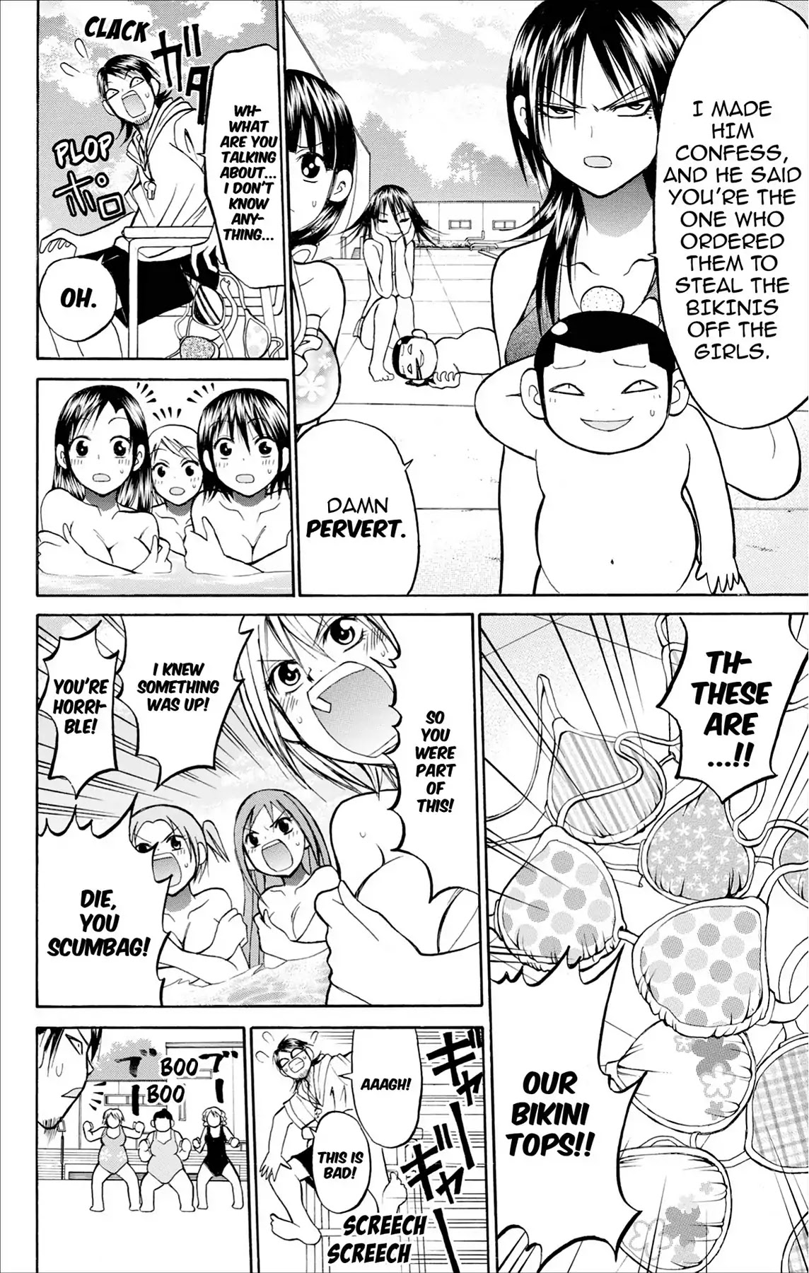 Fire-Hot Aunt Chapter 29 page 44 - Chapter 29: Vol.8 EPISODE 29: POOL