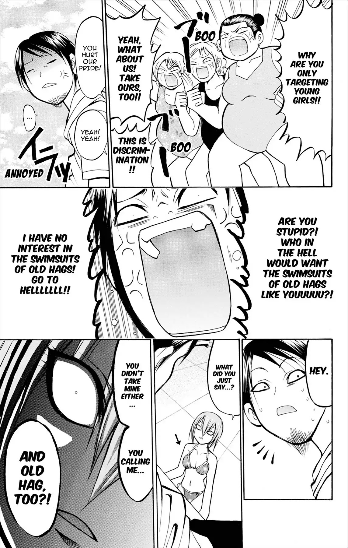 Fire-Hot Aunt Chapter 29 page 45 - Chapter 29: Vol.8 EPISODE 29: POOL