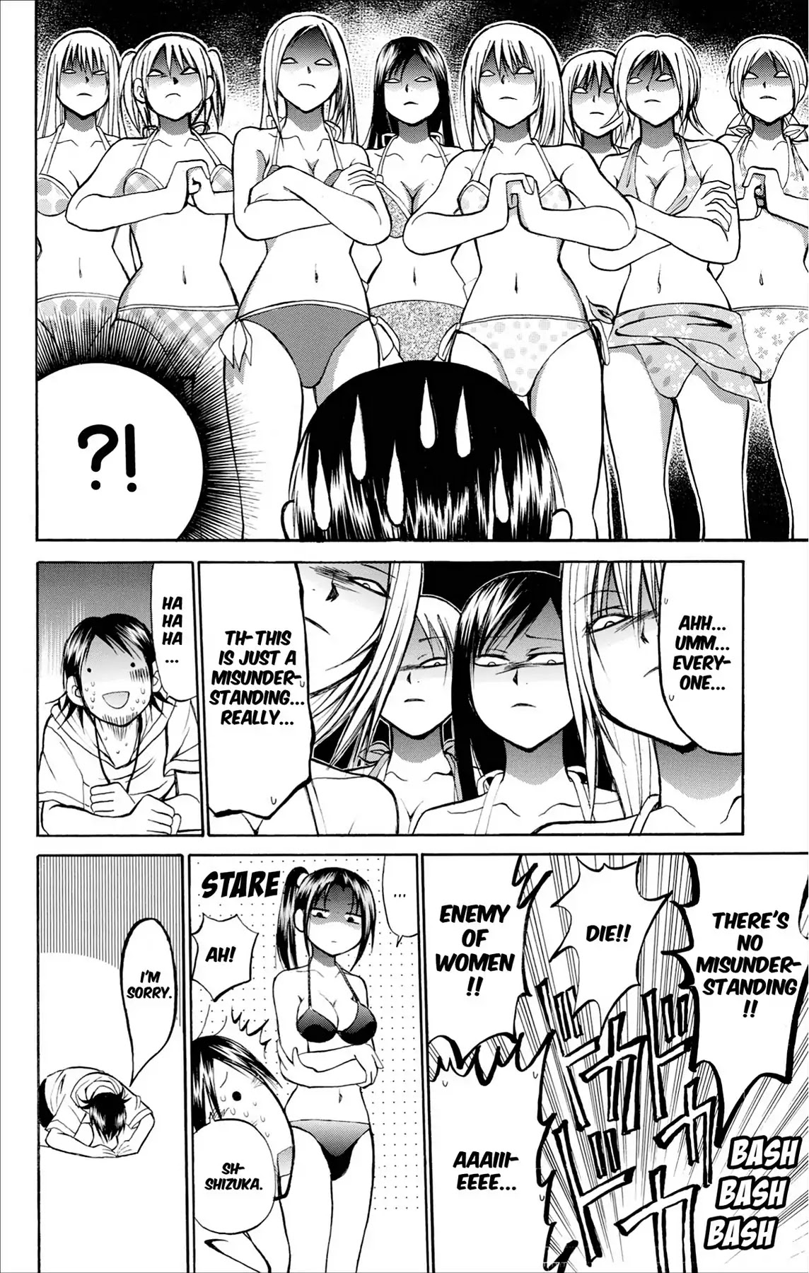 Fire-Hot Aunt Chapter 29 page 48 - Chapter 29: Vol.8 EPISODE 29: POOL