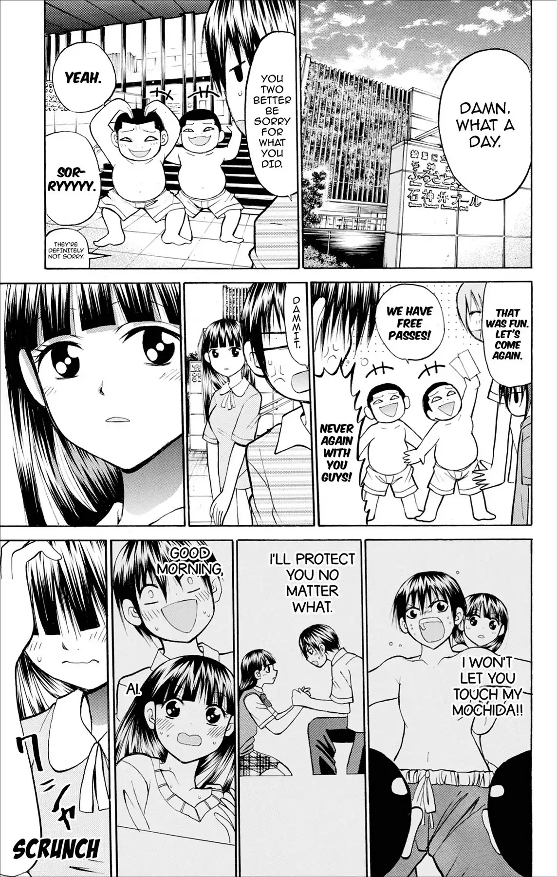 Fire-Hot Aunt Chapter 29 page 49 - Chapter 29: Vol.8 EPISODE 29: POOL