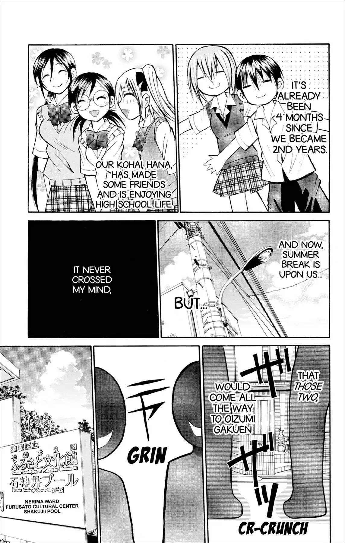 Fire-Hot Aunt Chapter 29 page 7 - Chapter 29: Vol.8 EPISODE 29: POOL