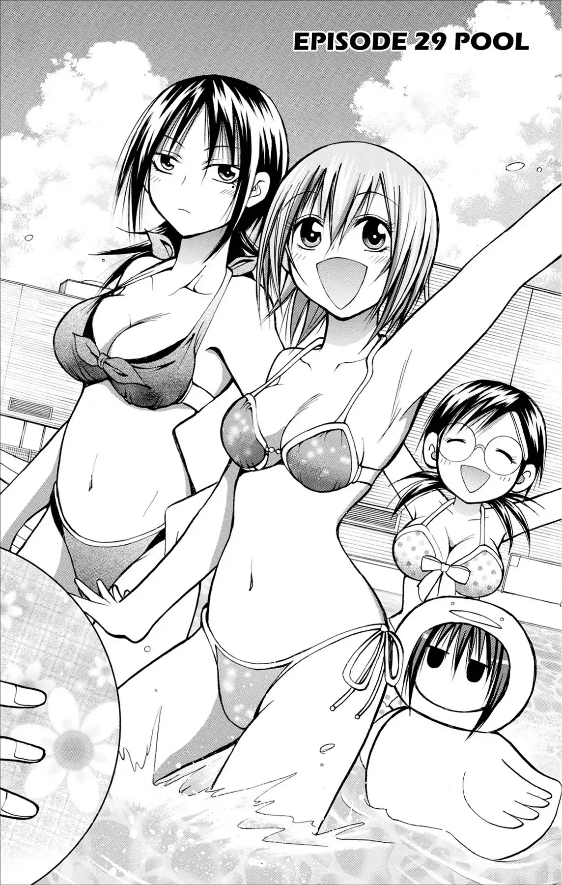 Fire-Hot Aunt Chapter 29 page 8 - Chapter 29: Vol.8 EPISODE 29: POOL