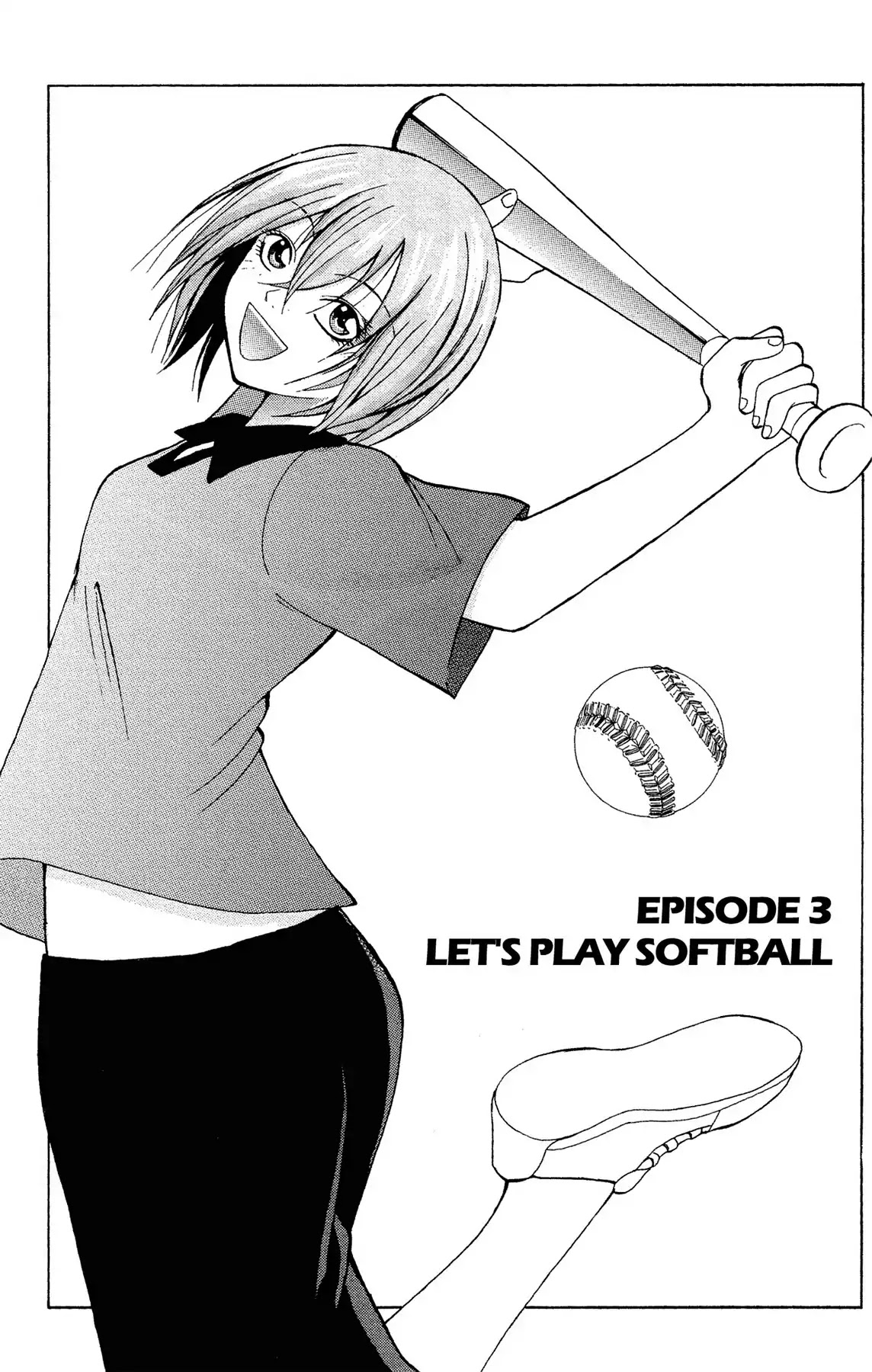 Fire-Hot Aunt Chapter 3 page 1 - Chapter 3: Vol.1 EPISODE 3: LET'S PLAY SOFTBALL!!