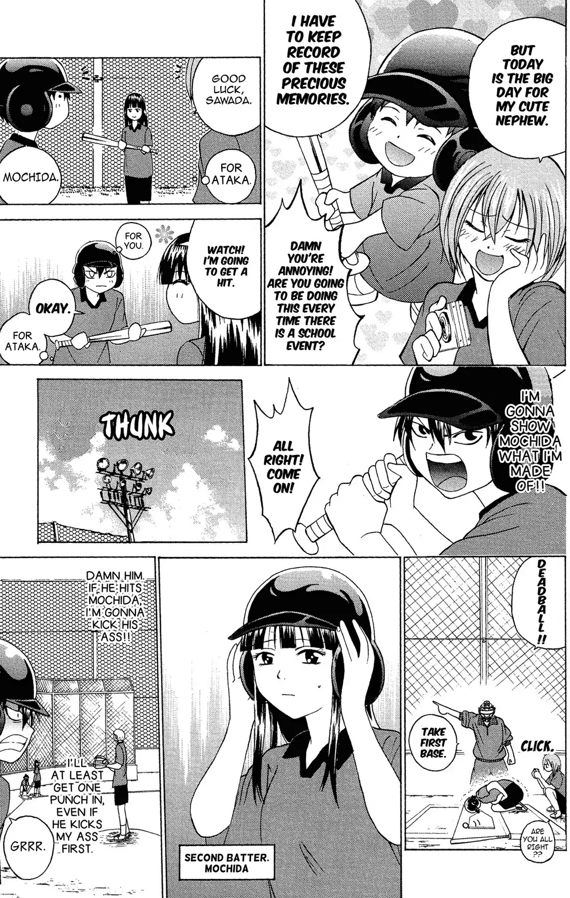 Fire-Hot Aunt Chapter 3 page 17 - Chapter 3: Vol.1 EPISODE 3: LET'S PLAY SOFTBALL!!