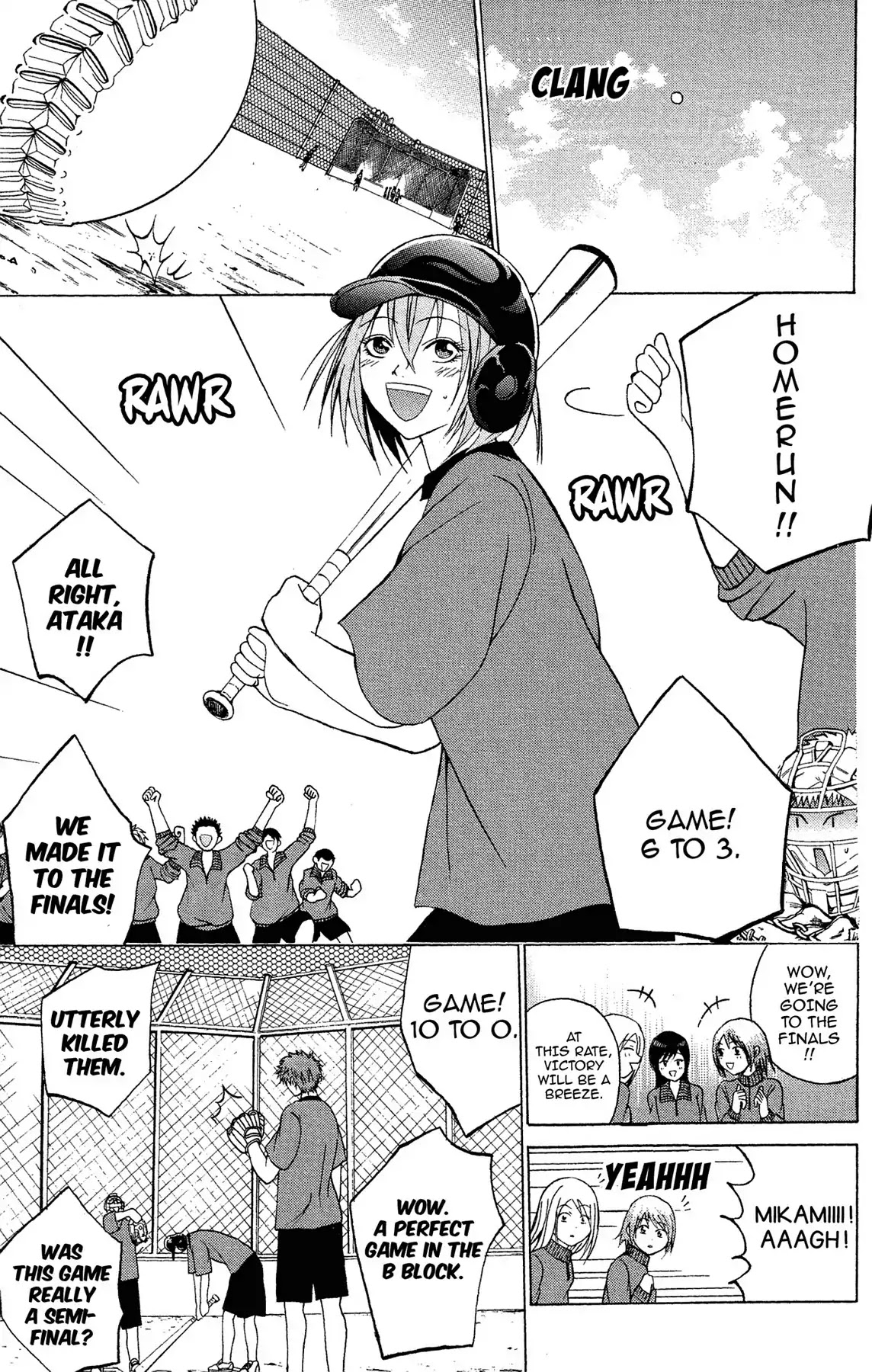 Fire-Hot Aunt Chapter 3 page 23 - Chapter 3: Vol.1 EPISODE 3: LET'S PLAY SOFTBALL!!
