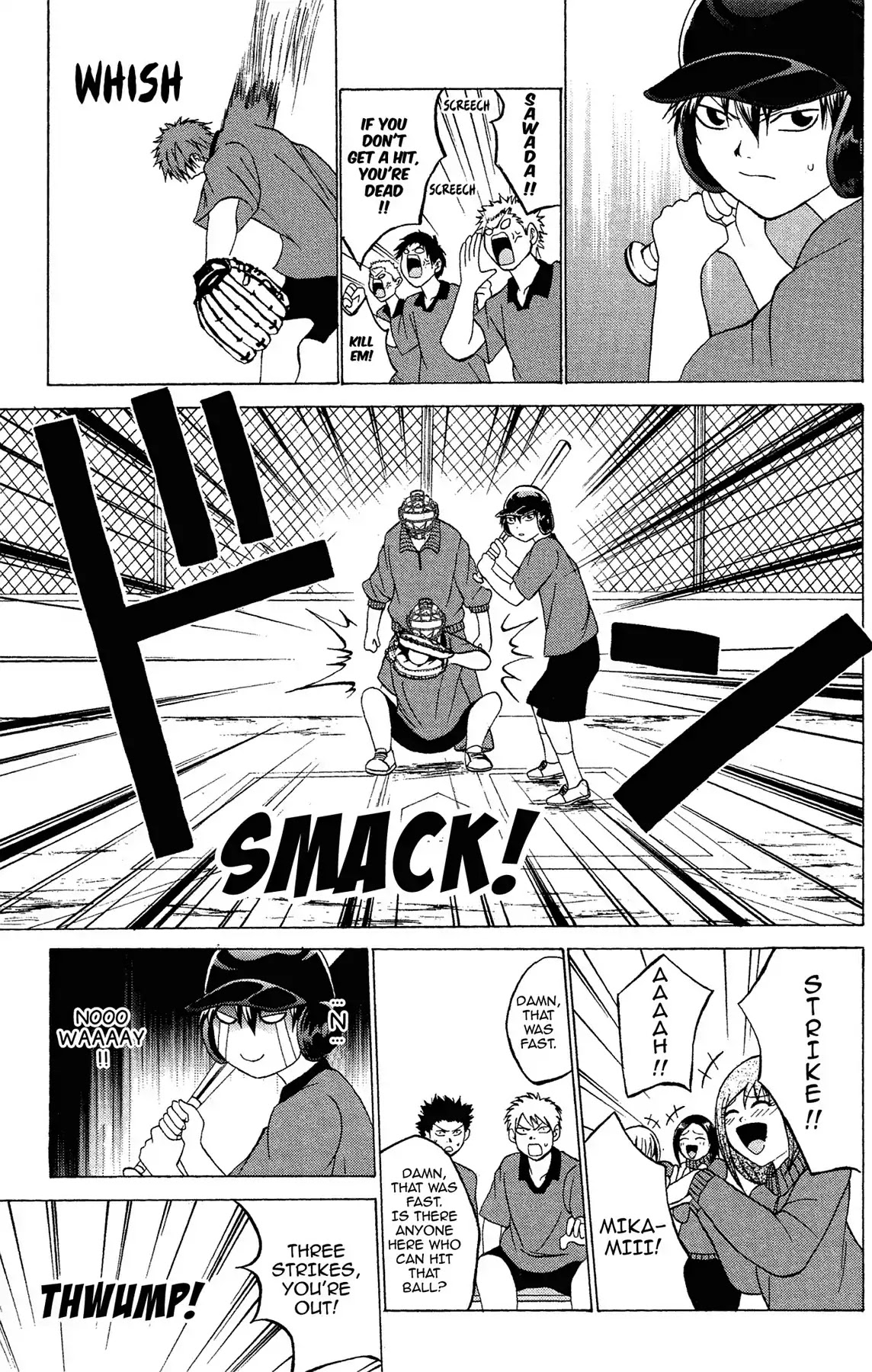 Fire-Hot Aunt Chapter 3 page 27 - Chapter 3: Vol.1 EPISODE 3: LET'S PLAY SOFTBALL!!