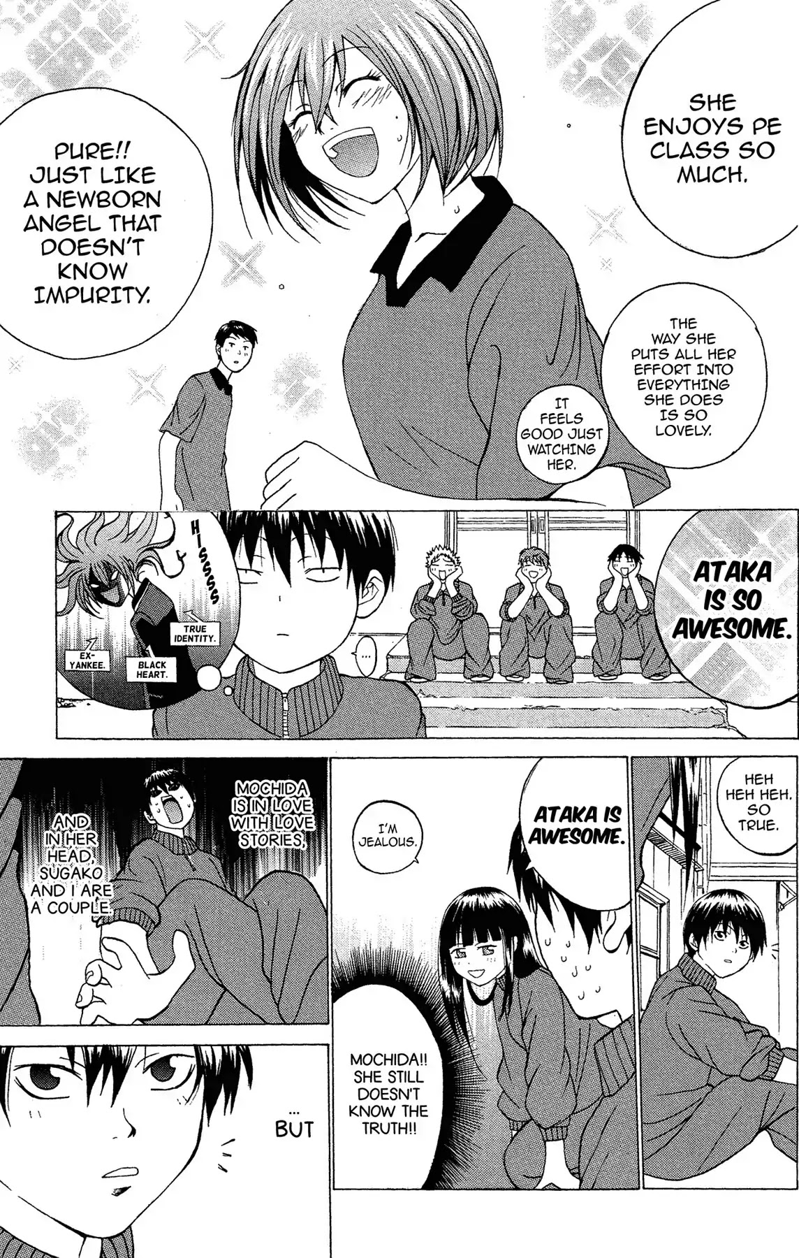 Fire-Hot Aunt Chapter 3 page 3 - Chapter 3: Vol.1 EPISODE 3: LET'S PLAY SOFTBALL!!