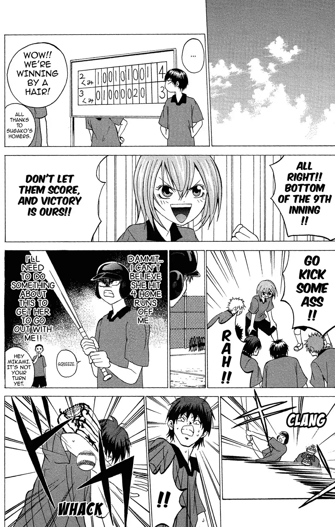 Fire-Hot Aunt Chapter 3 page 32 - Chapter 3: Vol.1 EPISODE 3: LET'S PLAY SOFTBALL!!