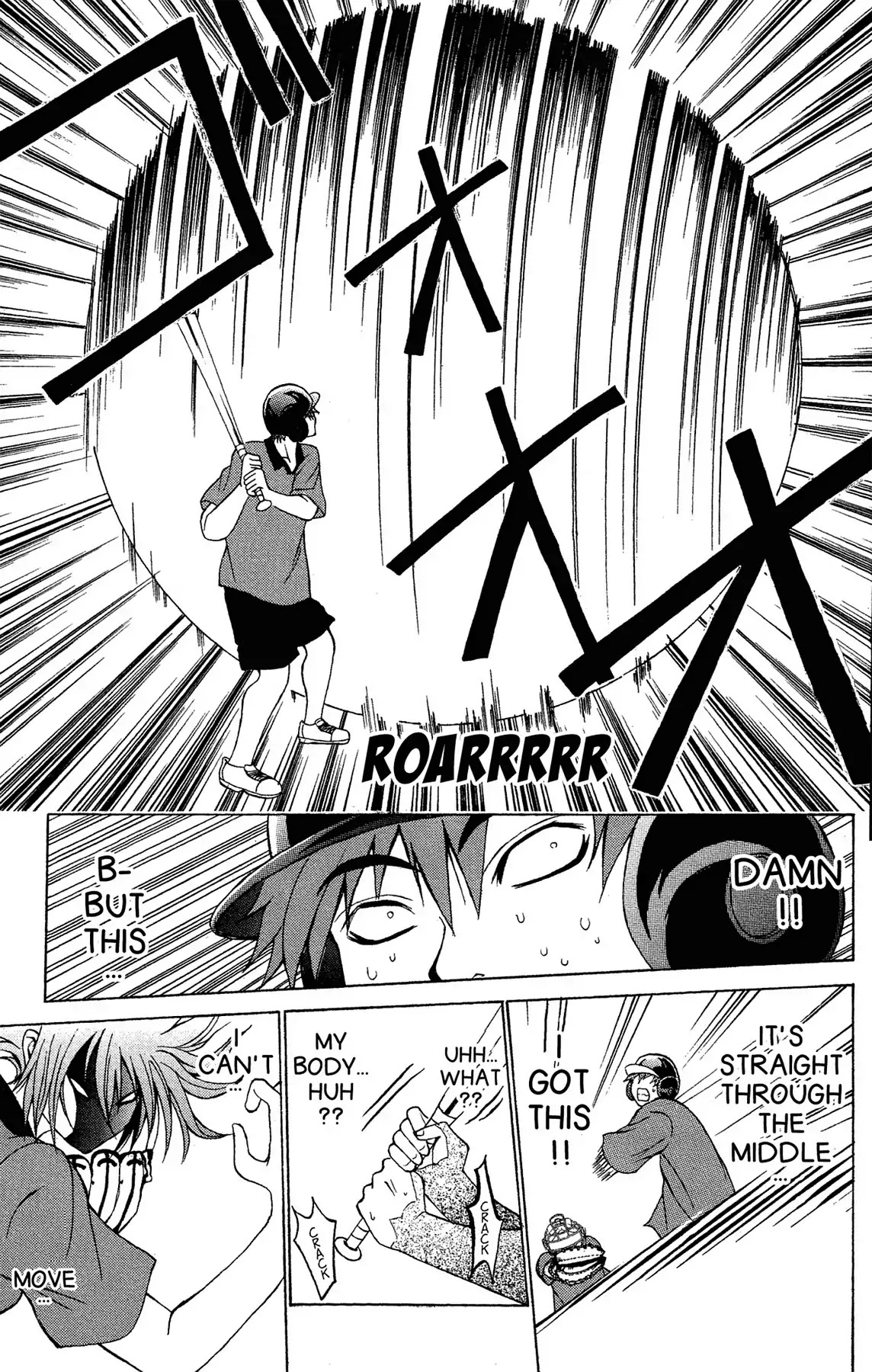 Fire-Hot Aunt Chapter 3 page 43 - Chapter 3: Vol.1 EPISODE 3: LET'S PLAY SOFTBALL!!