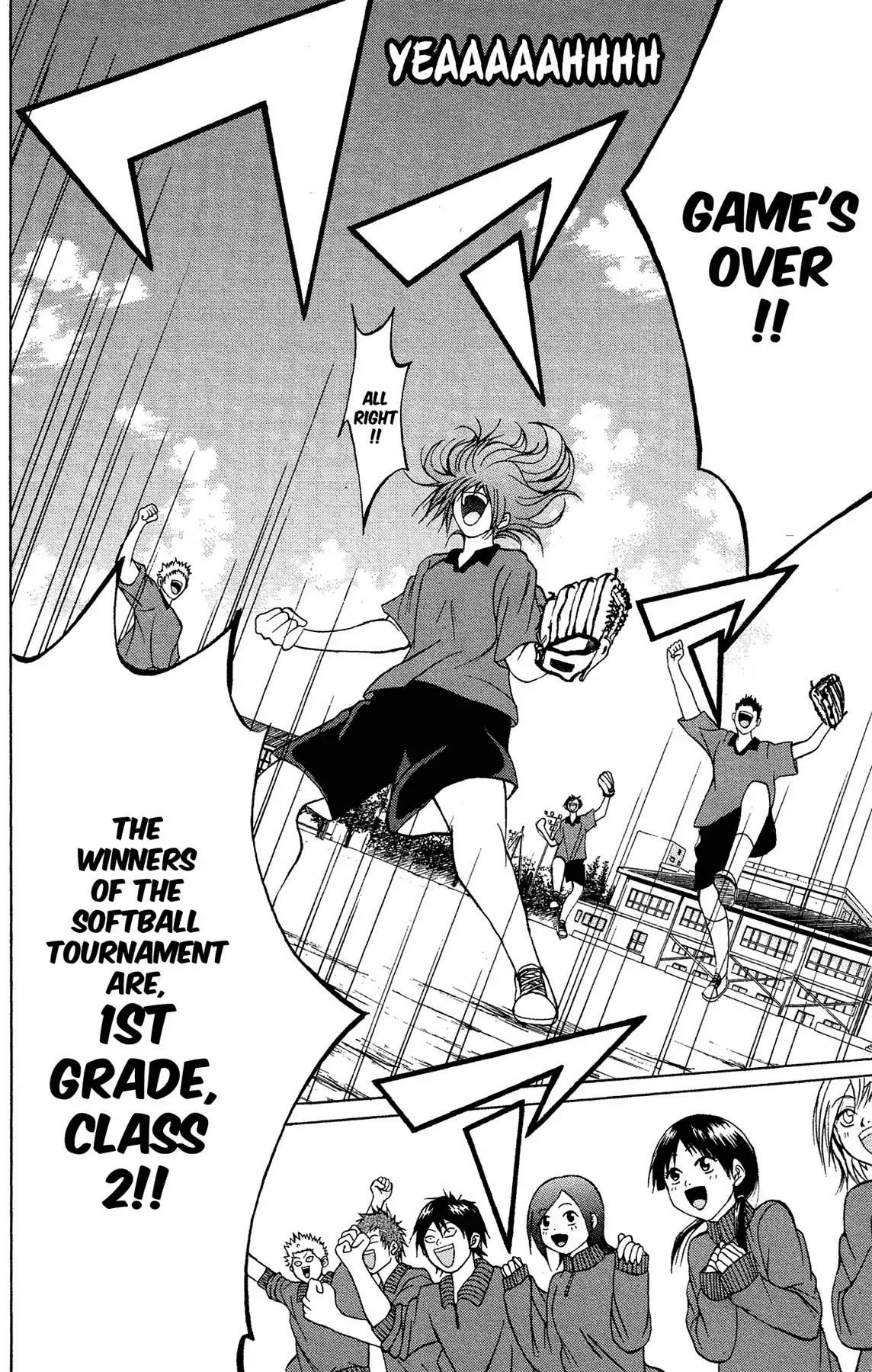 Fire-Hot Aunt Chapter 3 page 46 - Chapter 3: Vol.1 EPISODE 3: LET'S PLAY SOFTBALL!!