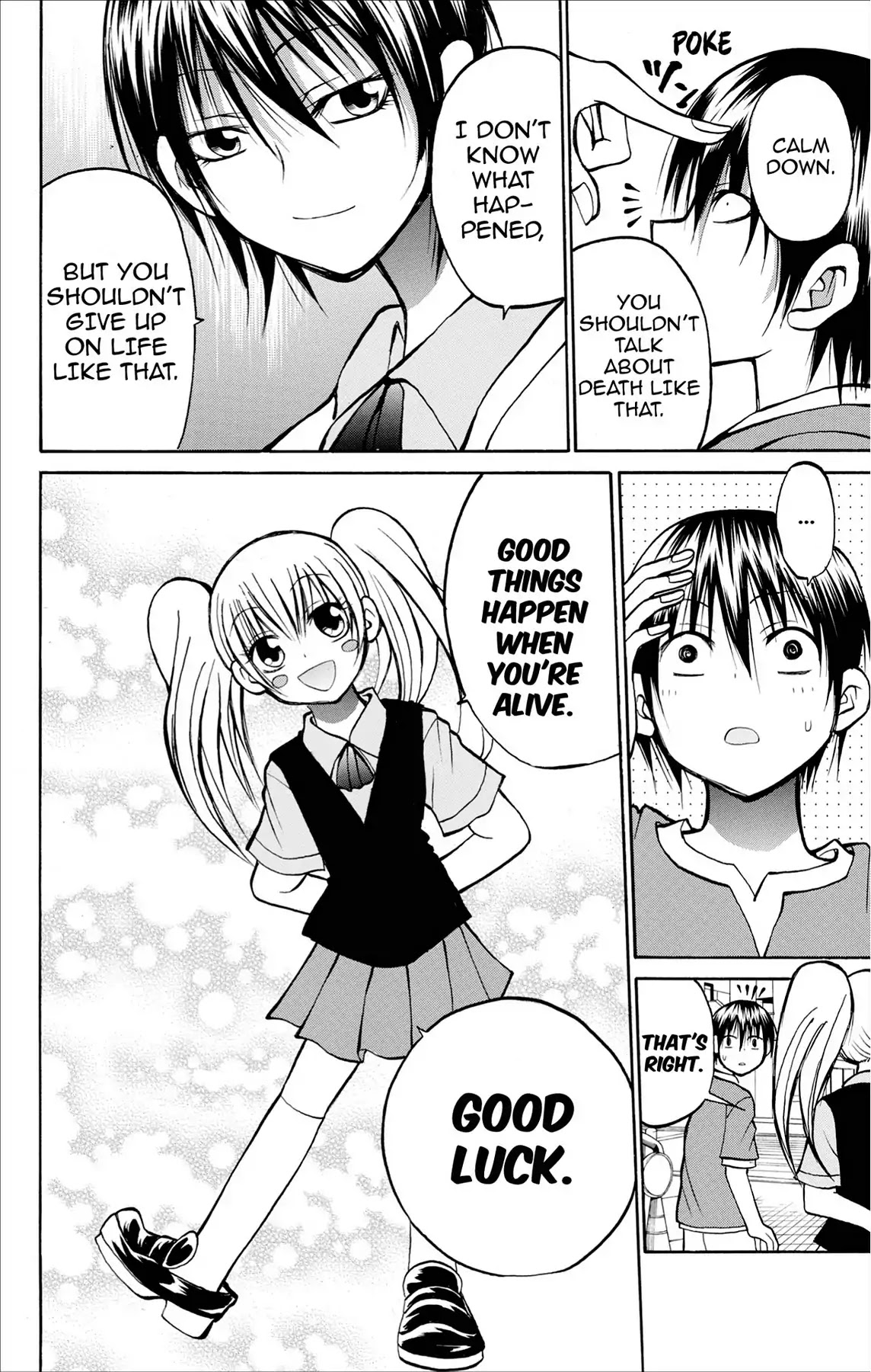 Fire-Hot Aunt Chapter 30 page 16 - Chapter 30: Vol.8 EPISODE 30: RUNAWAY
