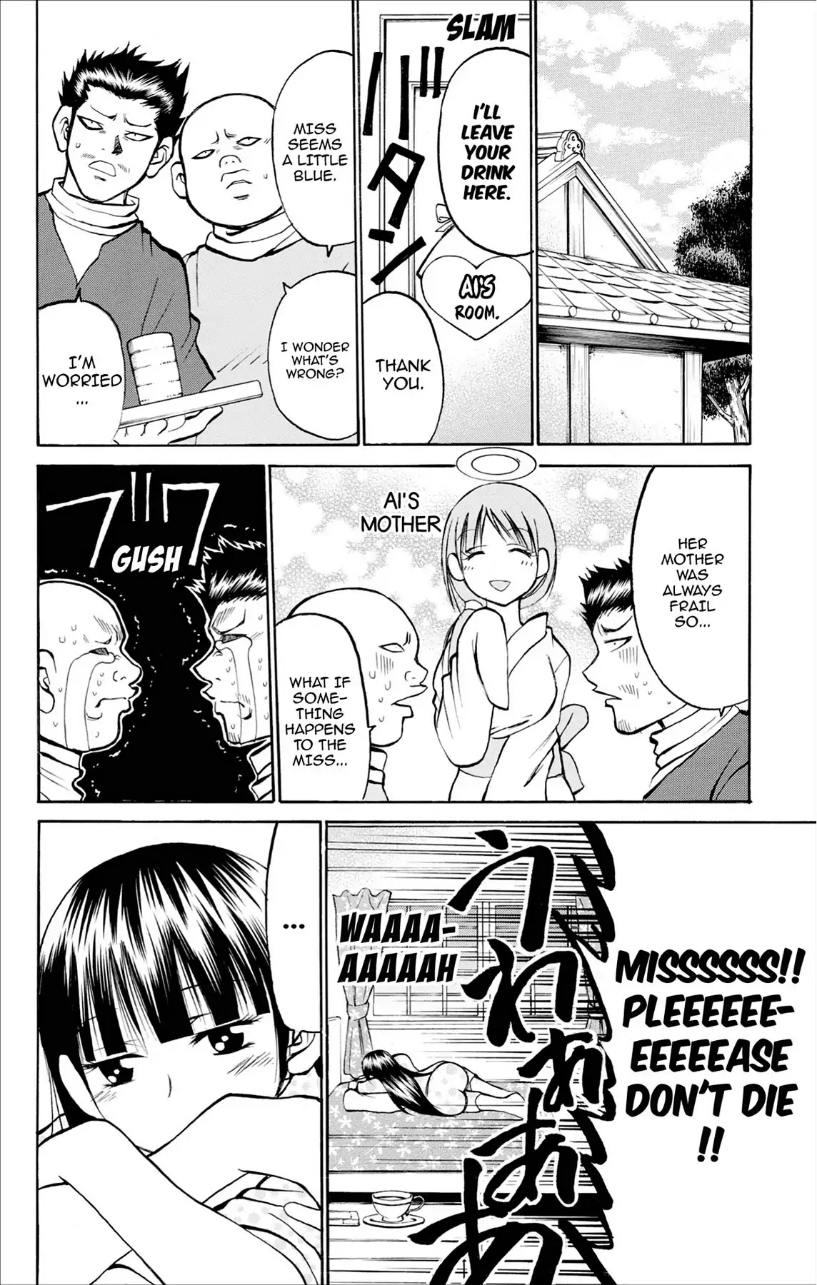 Fire-Hot Aunt Chapter 30 page 2 - Chapter 30: Vol.8 EPISODE 30: RUNAWAY