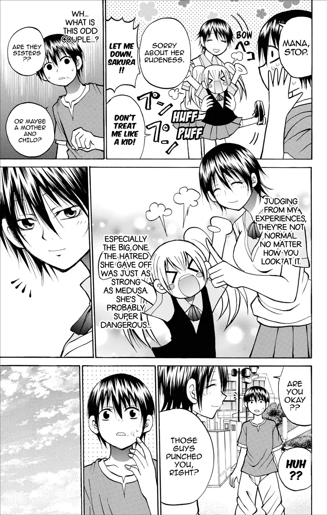Fire-Hot Aunt Chapter 30 page 21 - Chapter 30: Vol.8 EPISODE 30: RUNAWAY