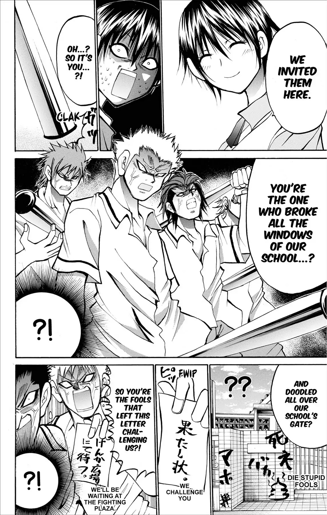 Fire-Hot Aunt Chapter 30 page 30 - Chapter 30: Vol.8 EPISODE 30: RUNAWAY
