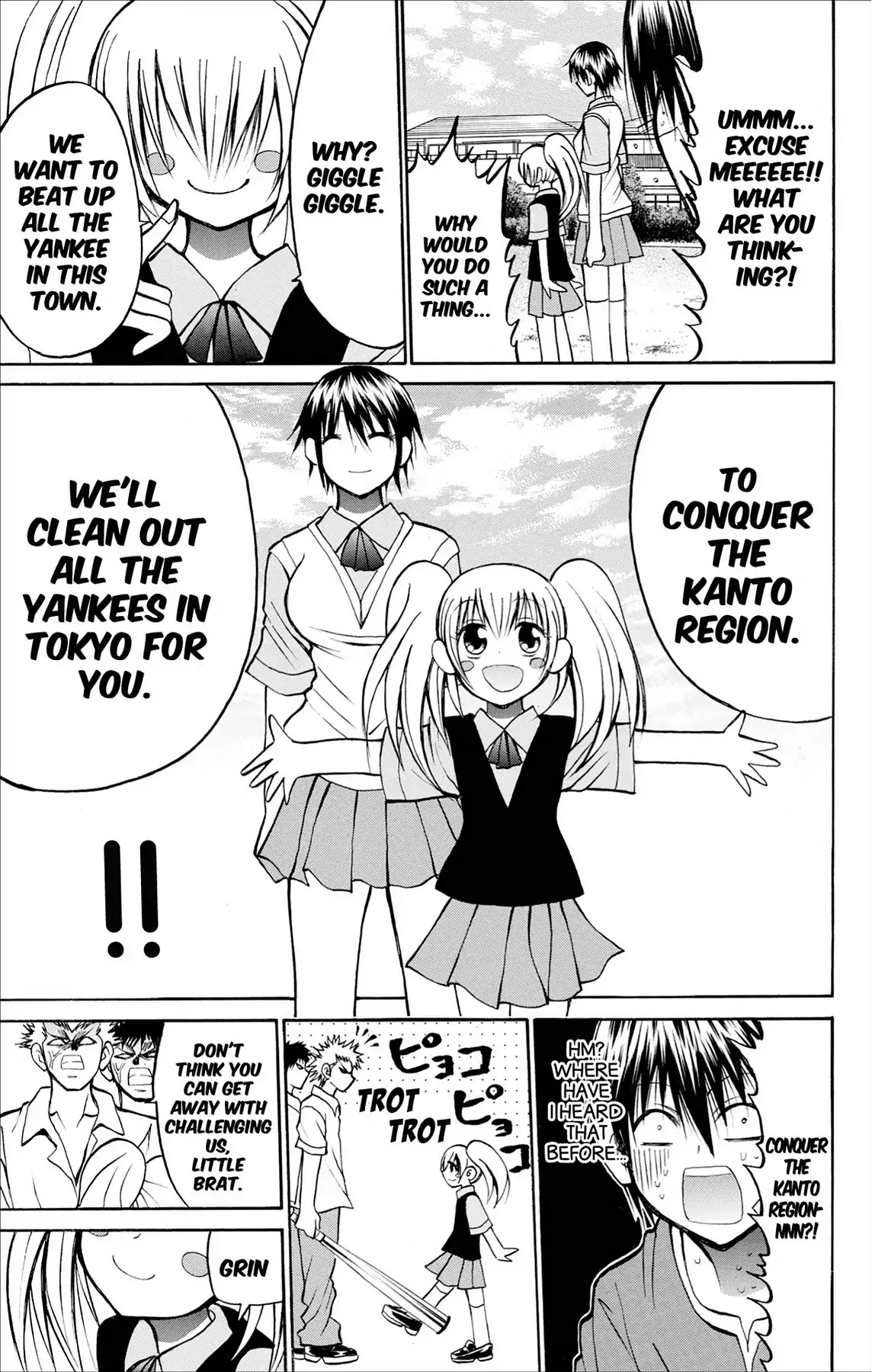 Fire-Hot Aunt Chapter 30 page 31 - Chapter 30: Vol.8 EPISODE 30: RUNAWAY