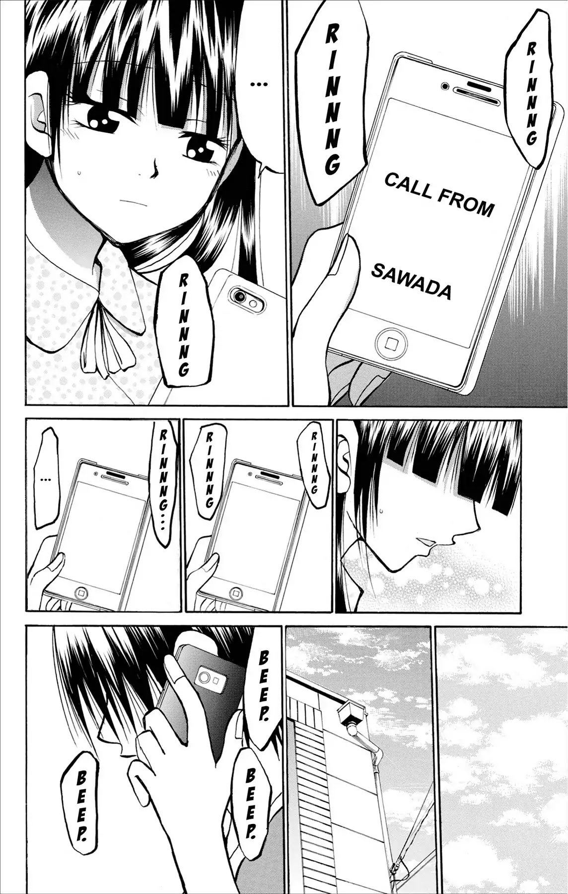 Fire-Hot Aunt Chapter 30 page 4 - Chapter 30: Vol.8 EPISODE 30: RUNAWAY