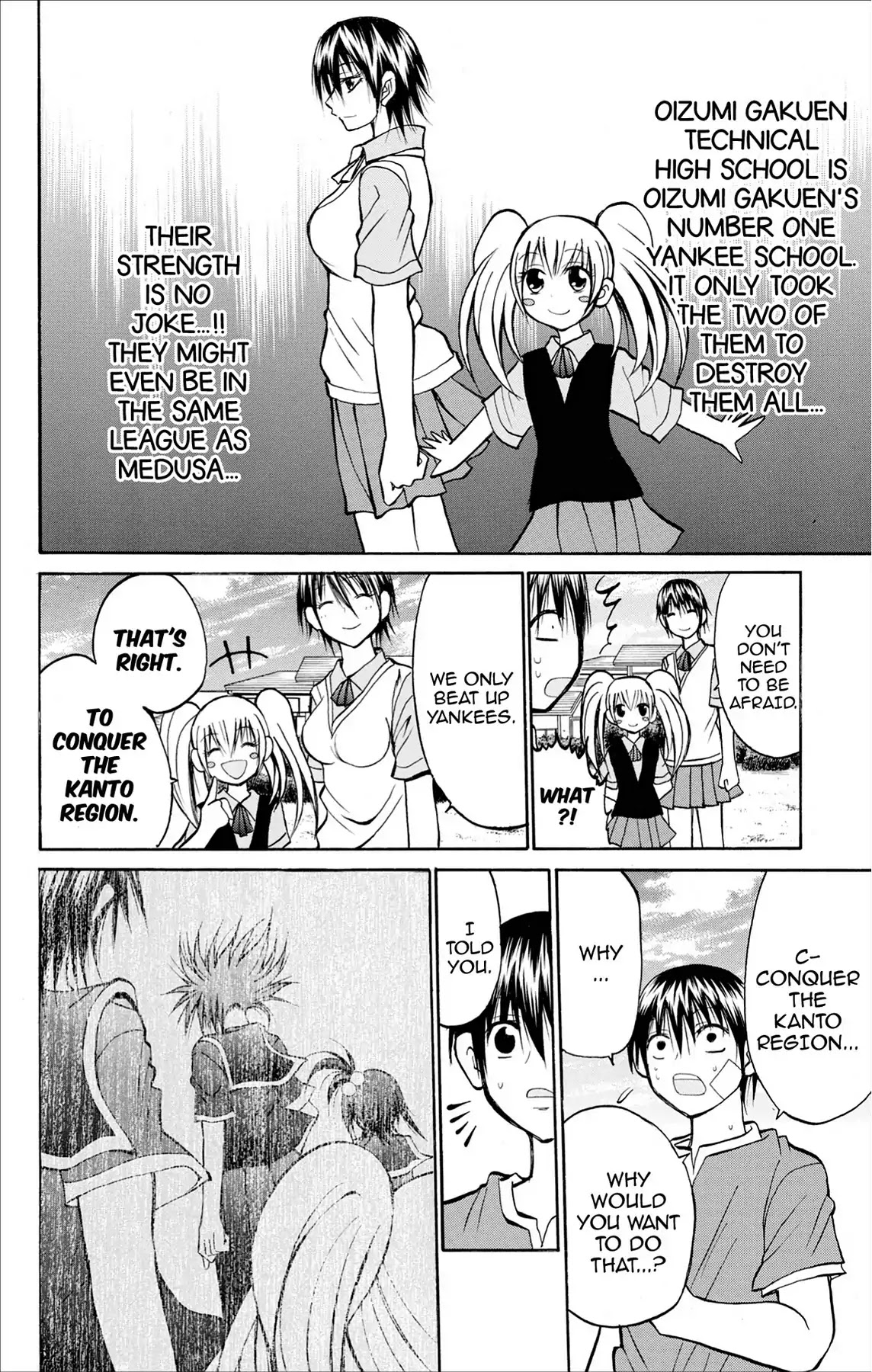 Fire-Hot Aunt Chapter 30 page 42 - Chapter 30: Vol.8 EPISODE 30: RUNAWAY