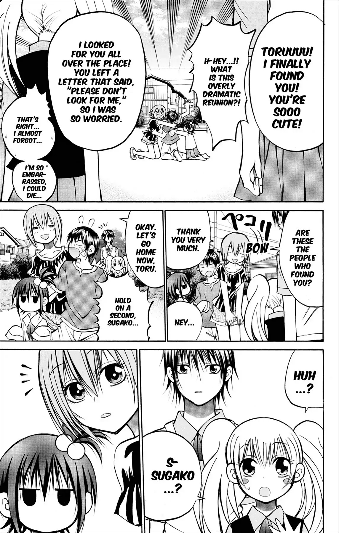 Fire-Hot Aunt Chapter 30 page 45 - Chapter 30: Vol.8 EPISODE 30: RUNAWAY