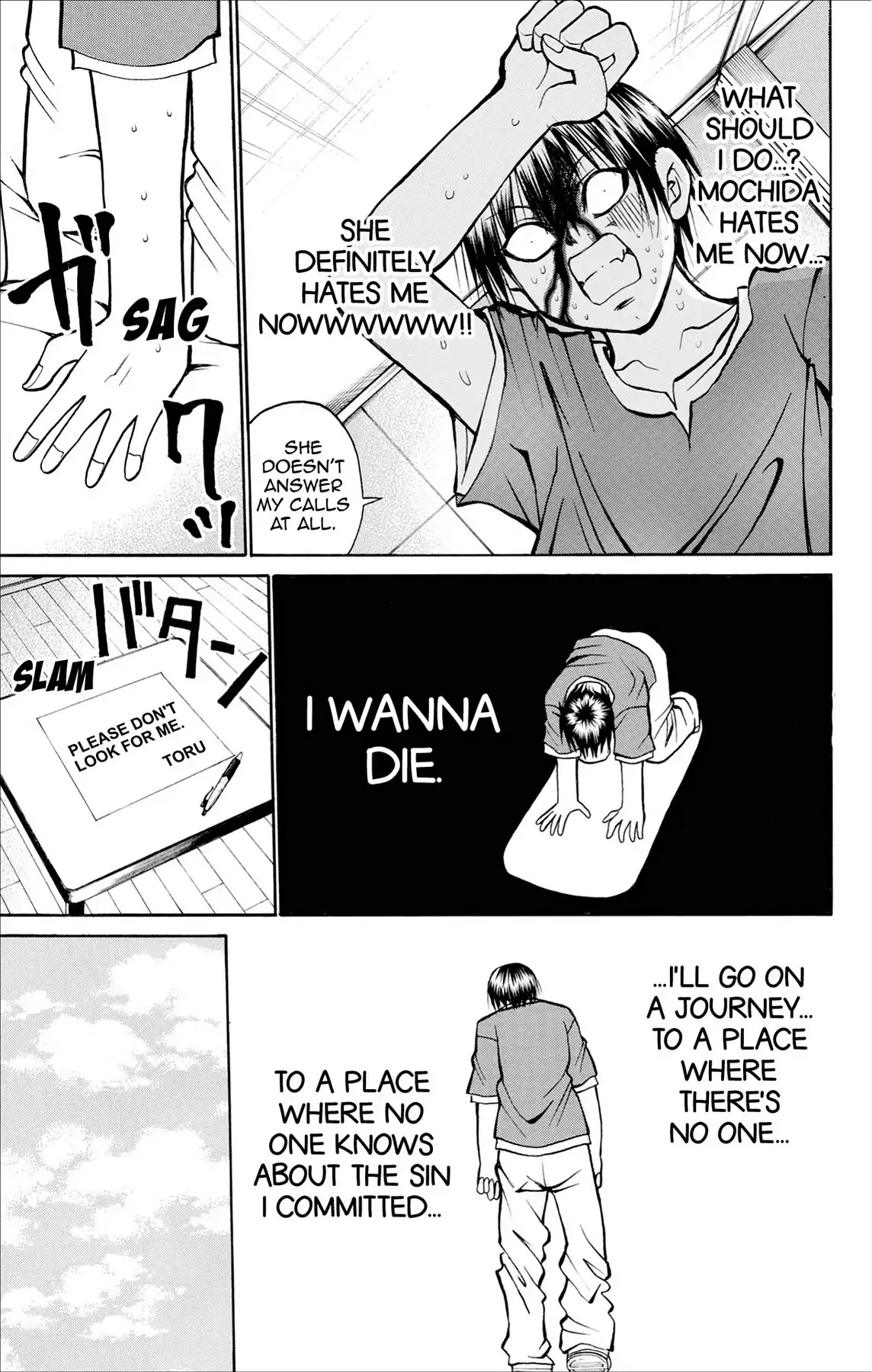 Fire-Hot Aunt Chapter 30 page 7 - Chapter 30: Vol.8 EPISODE 30: RUNAWAY