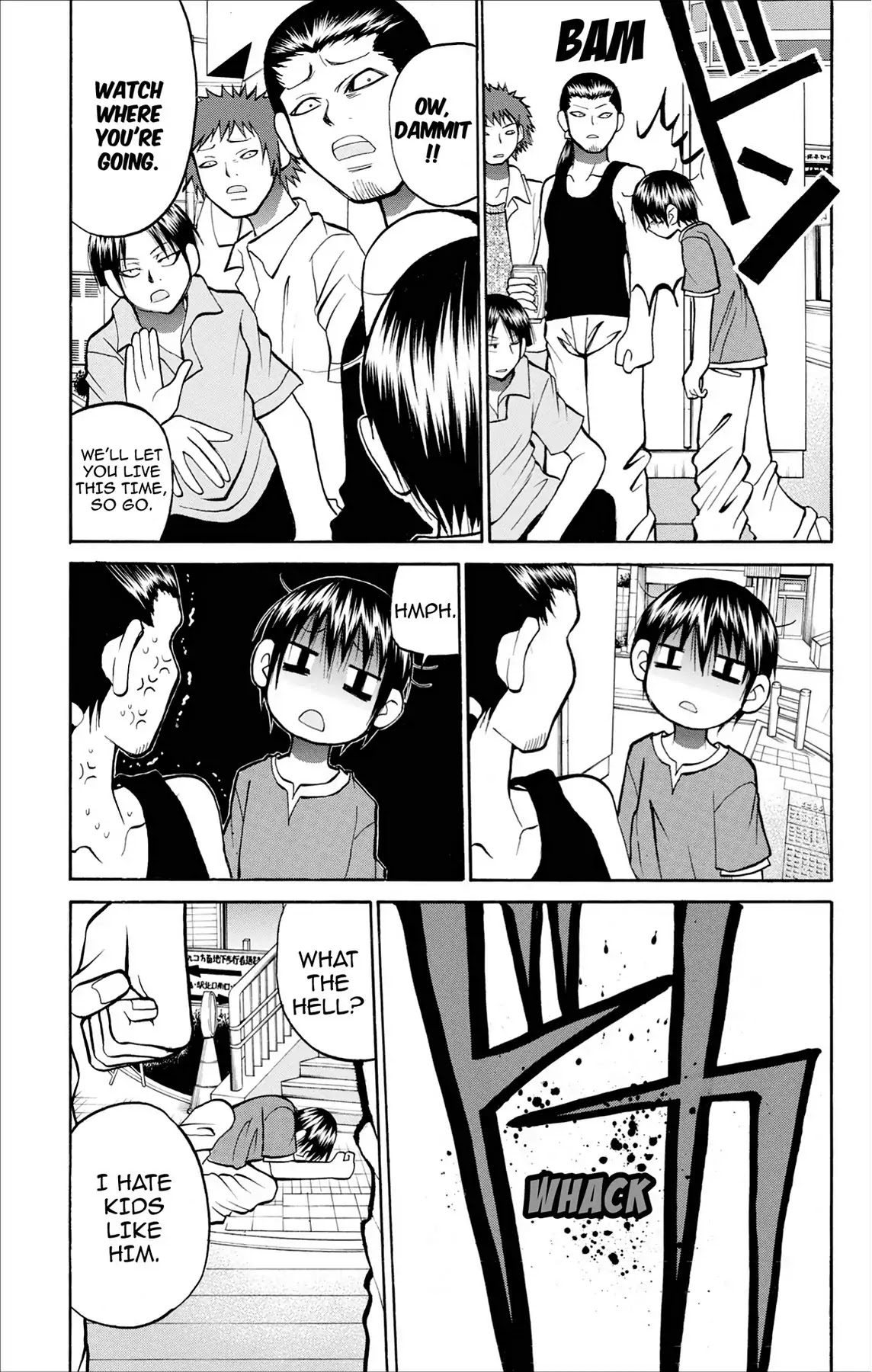 Fire-Hot Aunt Chapter 30 page 9 - Chapter 30: Vol.8 EPISODE 30: RUNAWAY