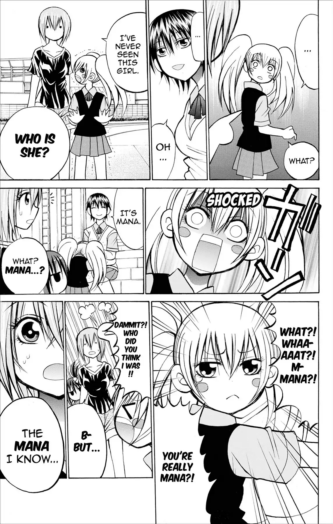 Fire-Hot Aunt Chapter 31 page 19 - Chapter 31: Vol.8 EPISODE 31: CONQUER THE KANTO REGION