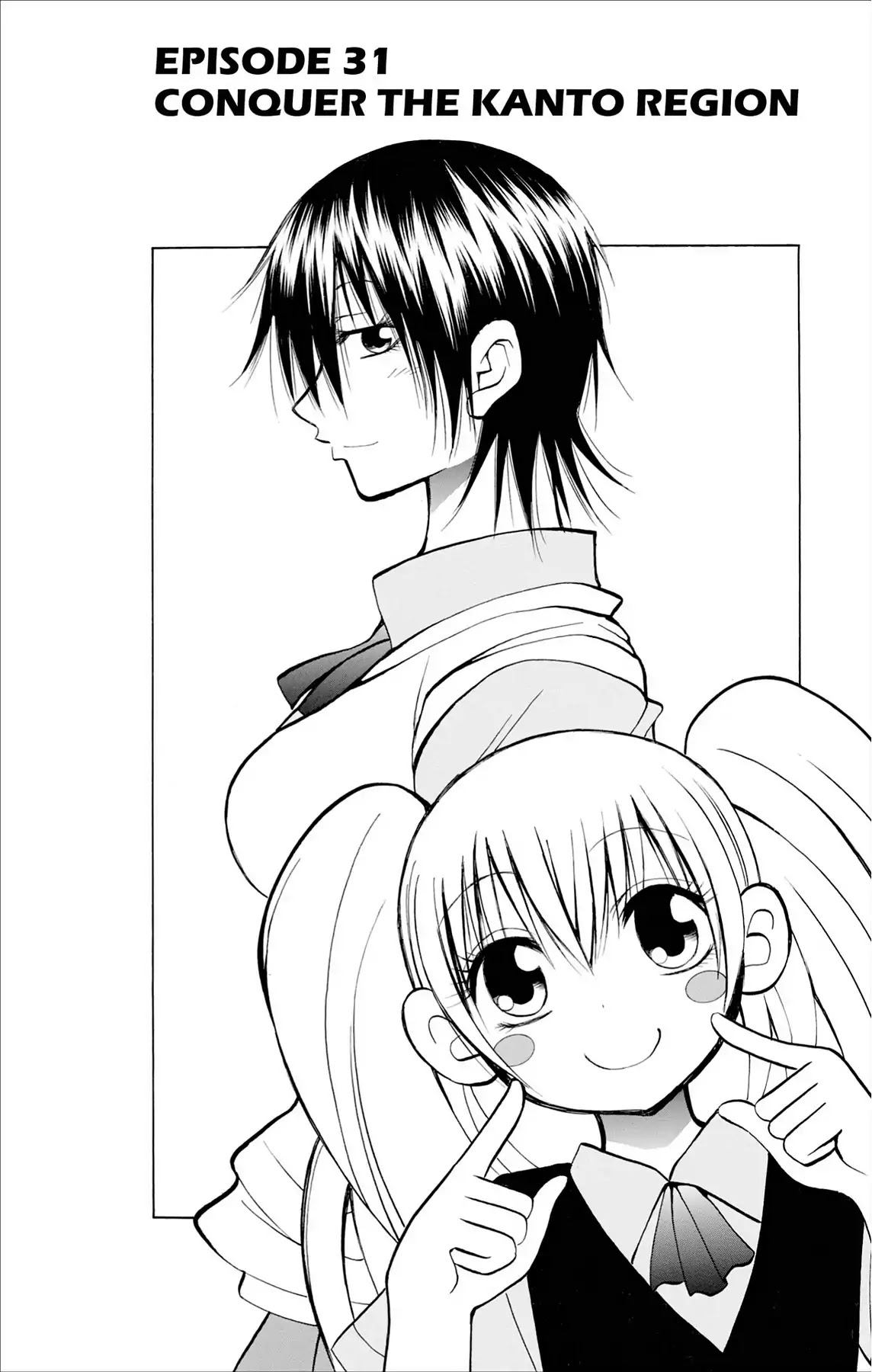 Fire-Hot Aunt Chapter 31 page 2 - Chapter 31: Vol.8 EPISODE 31: CONQUER THE KANTO REGION