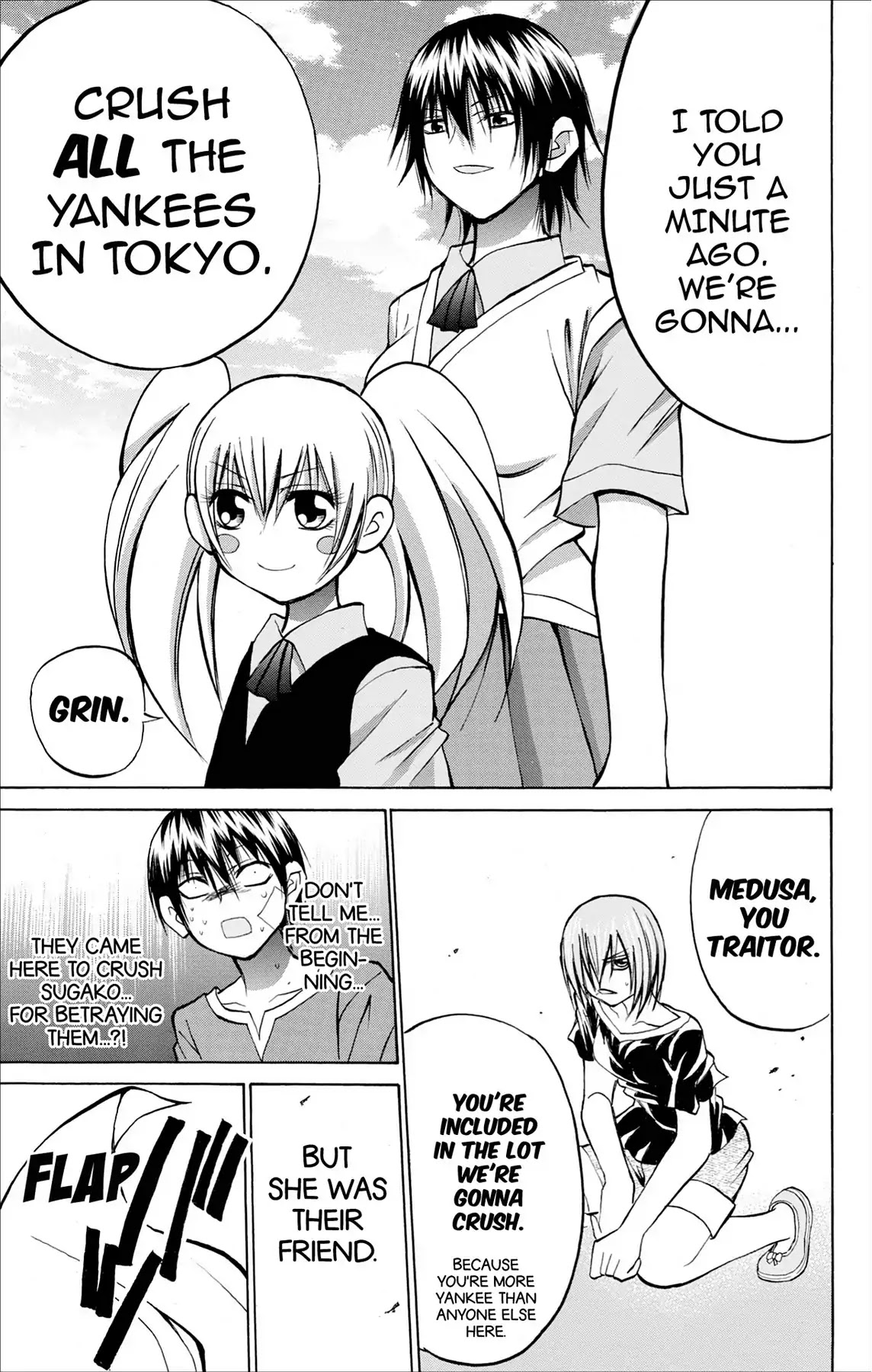 Fire-Hot Aunt Chapter 31 page 33 - Chapter 31: Vol.8 EPISODE 31: CONQUER THE KANTO REGION