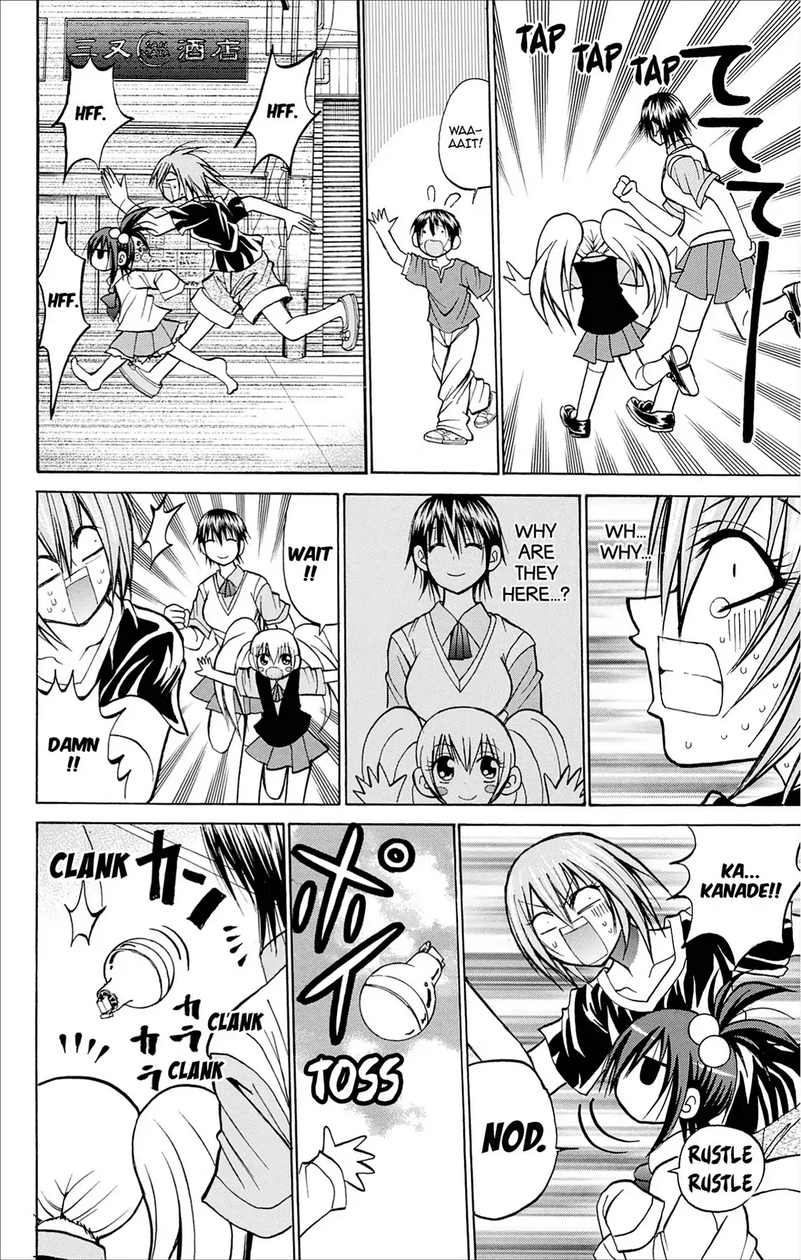 Fire-Hot Aunt Chapter 31 page 6 - Chapter 31: Vol.8 EPISODE 31: CONQUER THE KANTO REGION