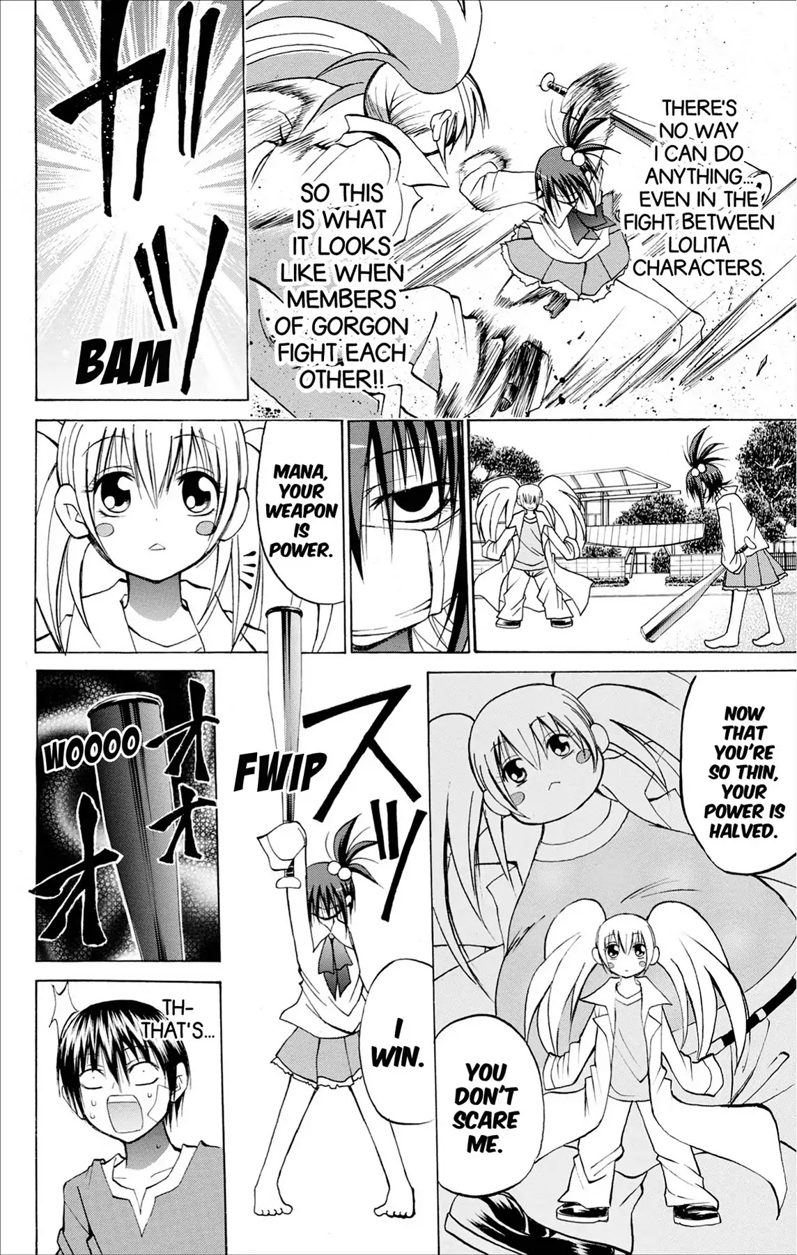 Fire-Hot Aunt Chapter 32 page 10 - Chapter 32: Vol.8 EPISODE 32: THE STRONGEST