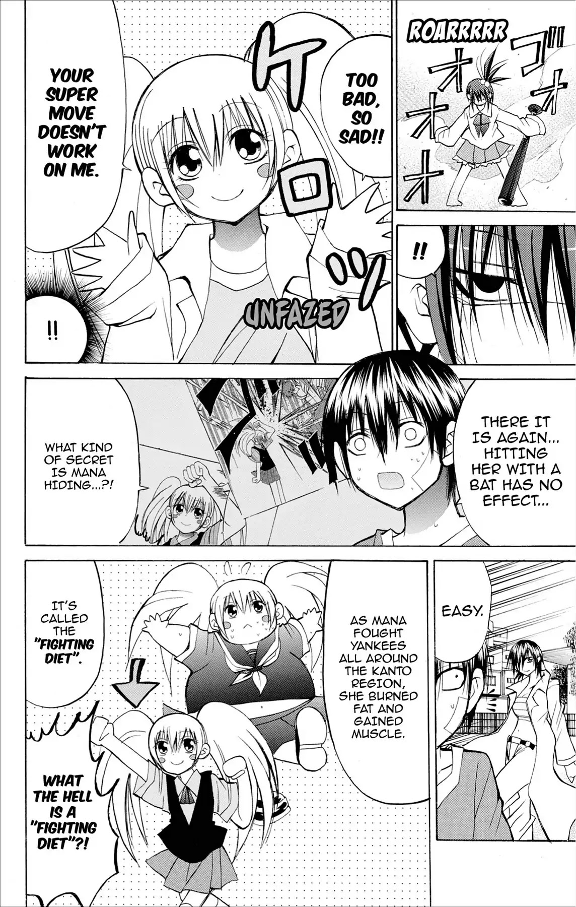 Fire-Hot Aunt Chapter 32 page 12 - Chapter 32: Vol.8 EPISODE 32: THE STRONGEST
