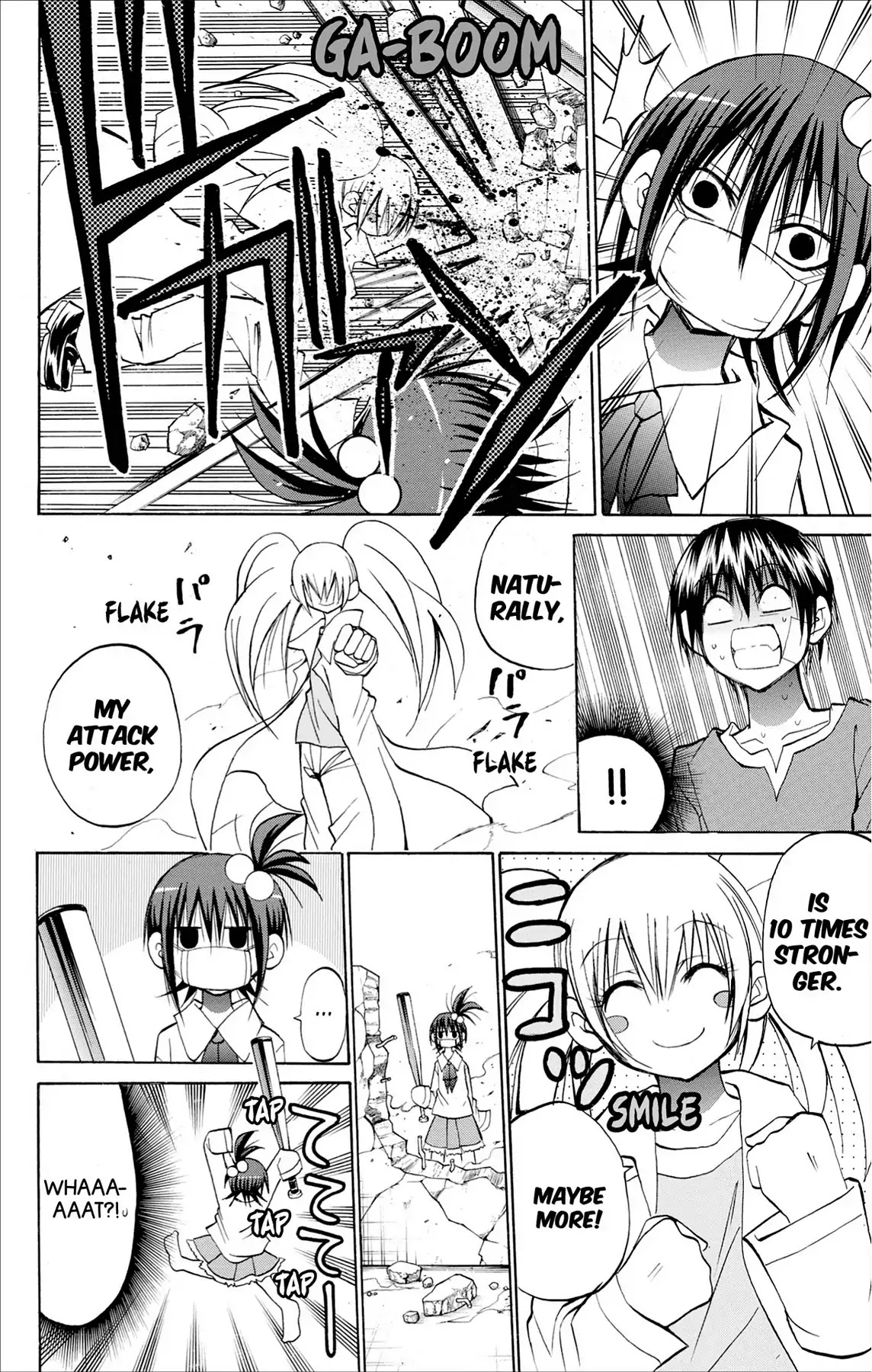 Fire-Hot Aunt Chapter 32 page 14 - Chapter 32: Vol.8 EPISODE 32: THE STRONGEST
