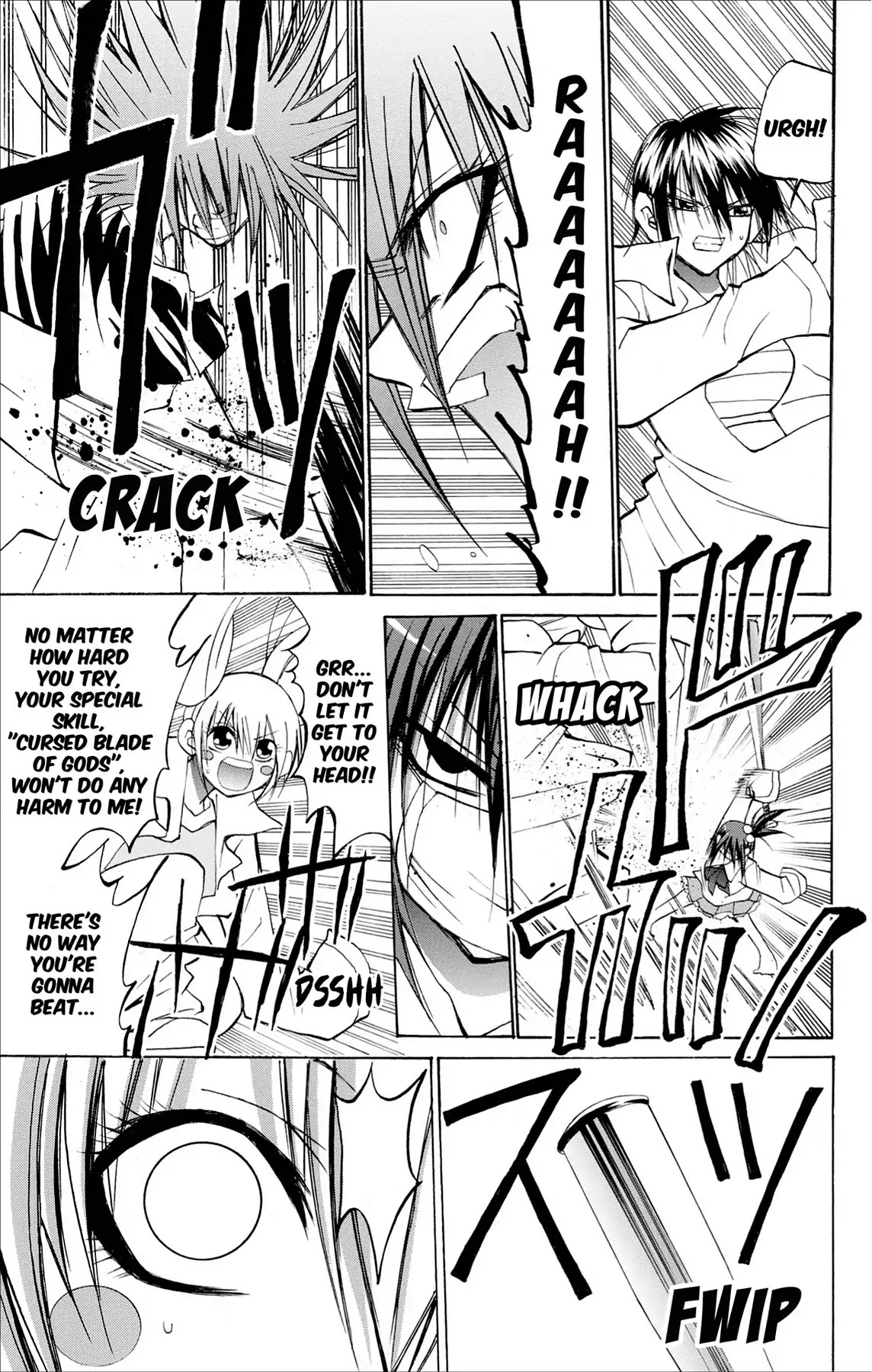 Fire-Hot Aunt Chapter 32 page 21 - Chapter 32: Vol.8 EPISODE 32: THE STRONGEST