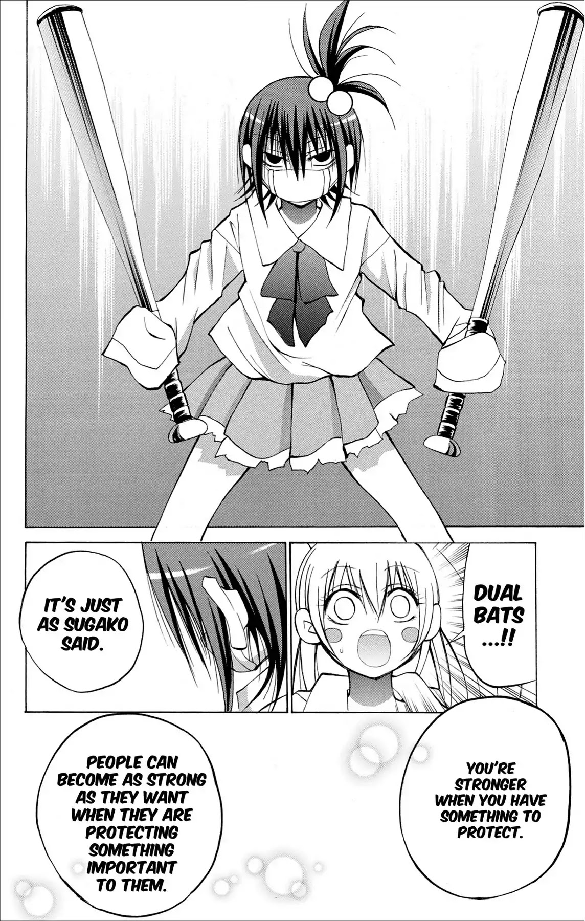 Fire-Hot Aunt Chapter 32 page 22 - Chapter 32: Vol.8 EPISODE 32: THE STRONGEST